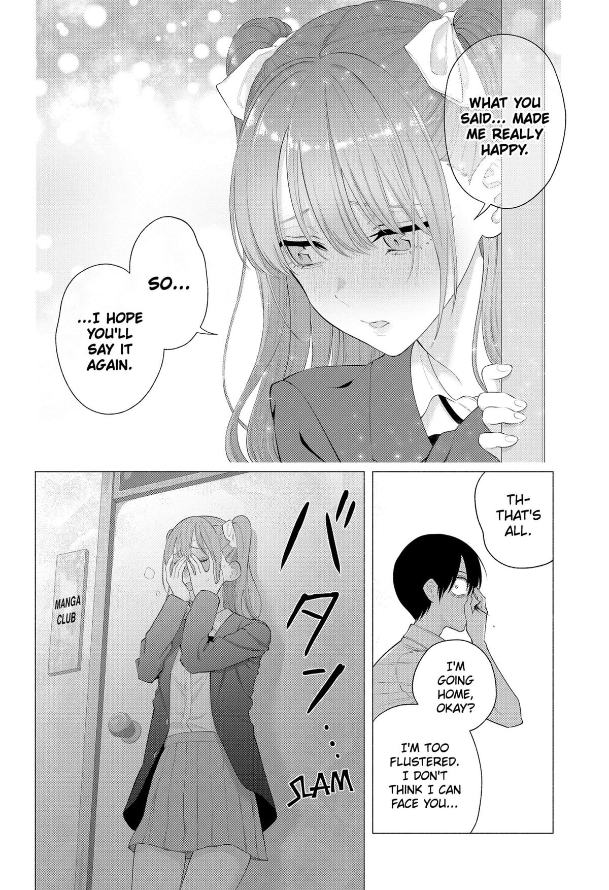 2.5 Dimensional Seduction Chap 171 - Next Chap 172