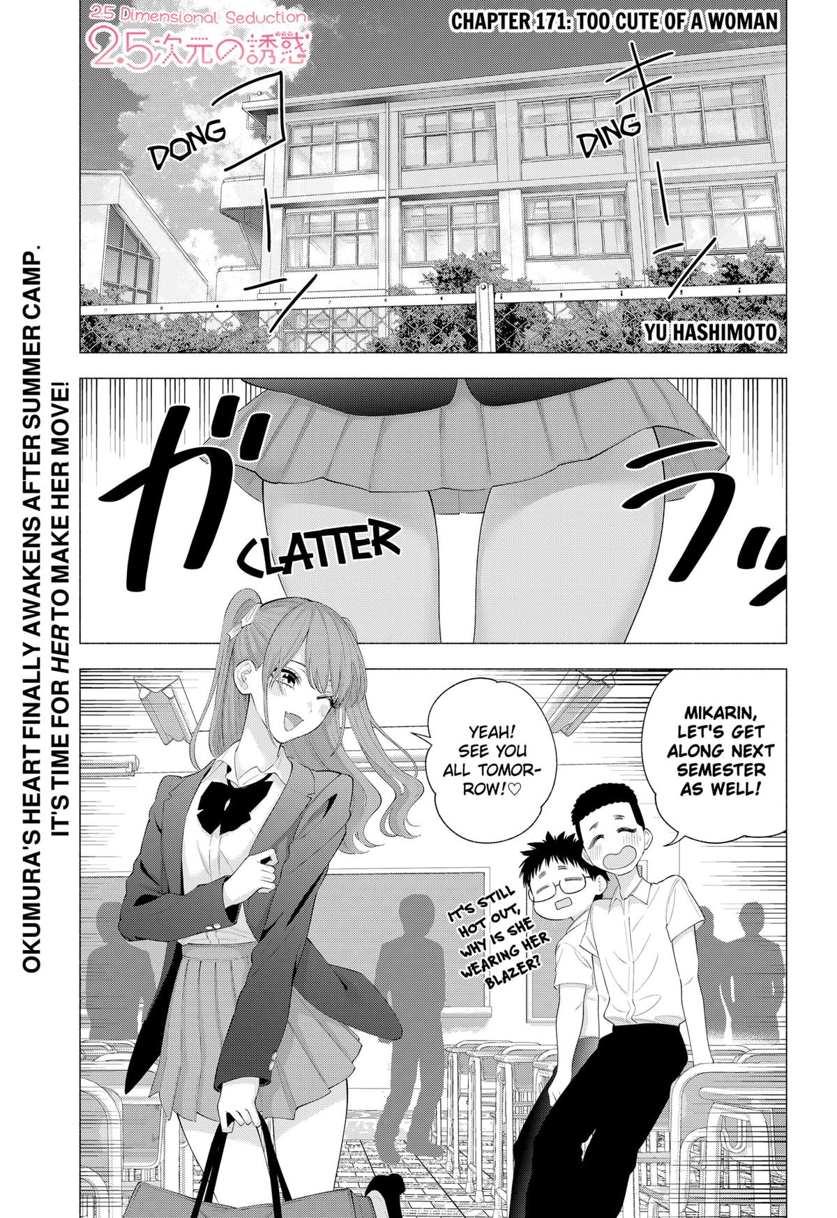 2.5 Dimensional Seduction Chap 171 - Next Chap 172