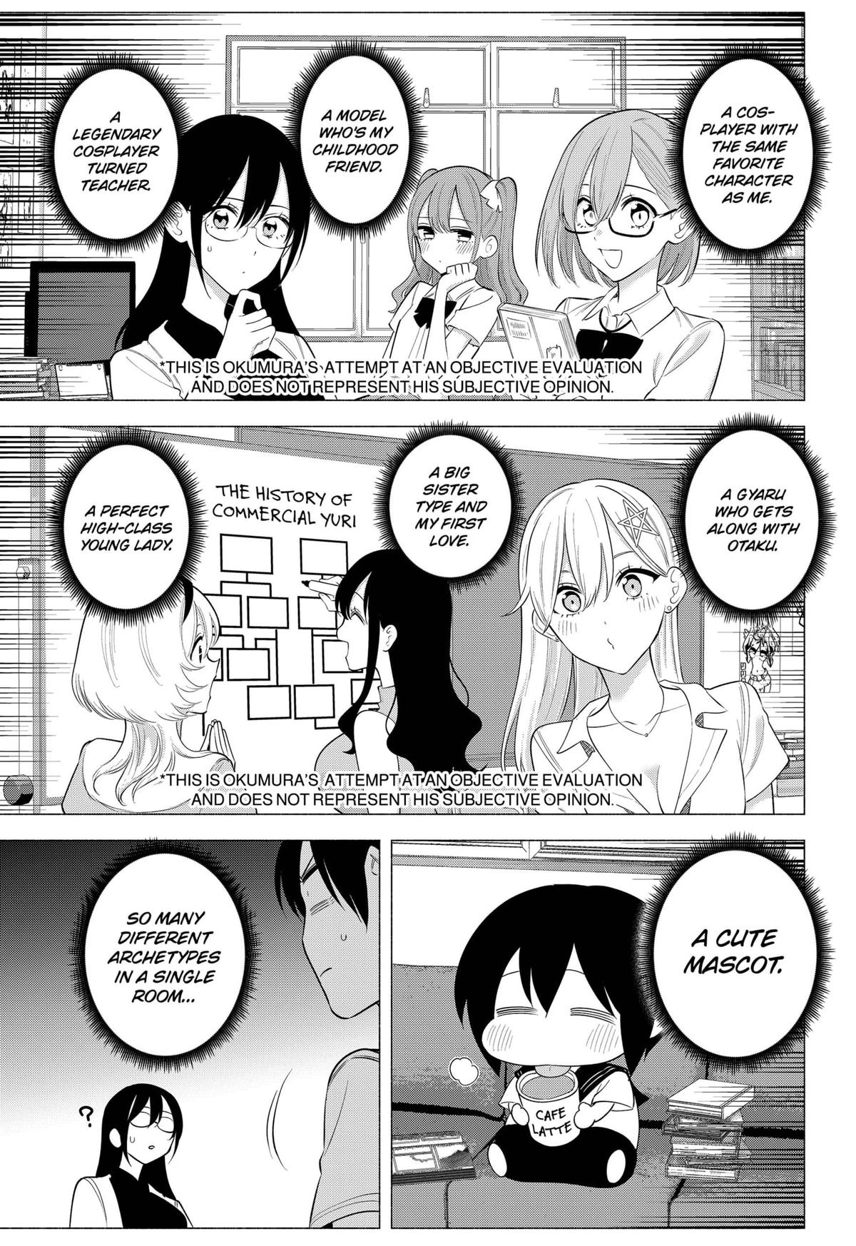2.5 Dimensional Seduction Chap 173 - Next Chap 174