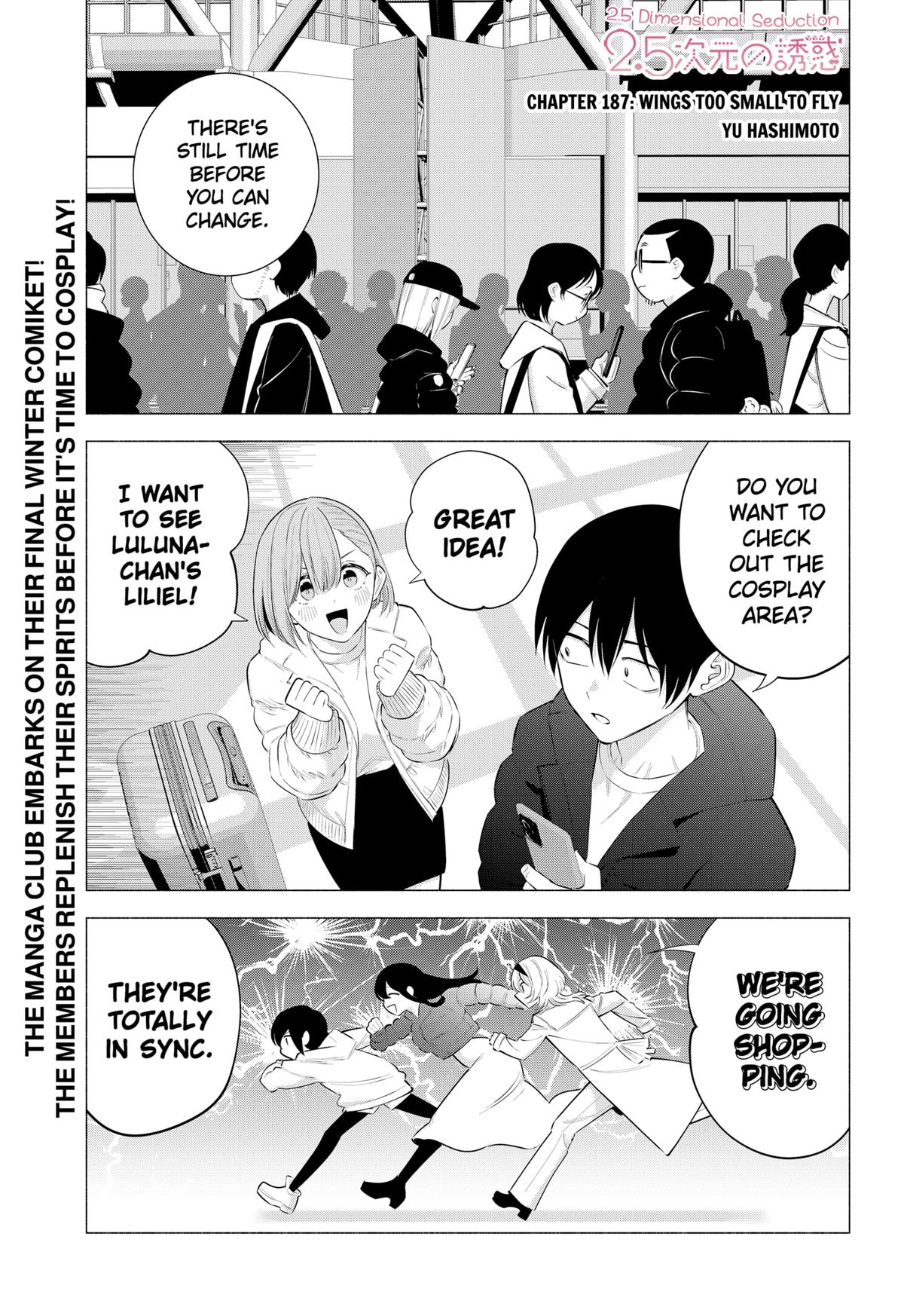 2.5 Dimensional Seduction Chap 187 - Next Chap 188