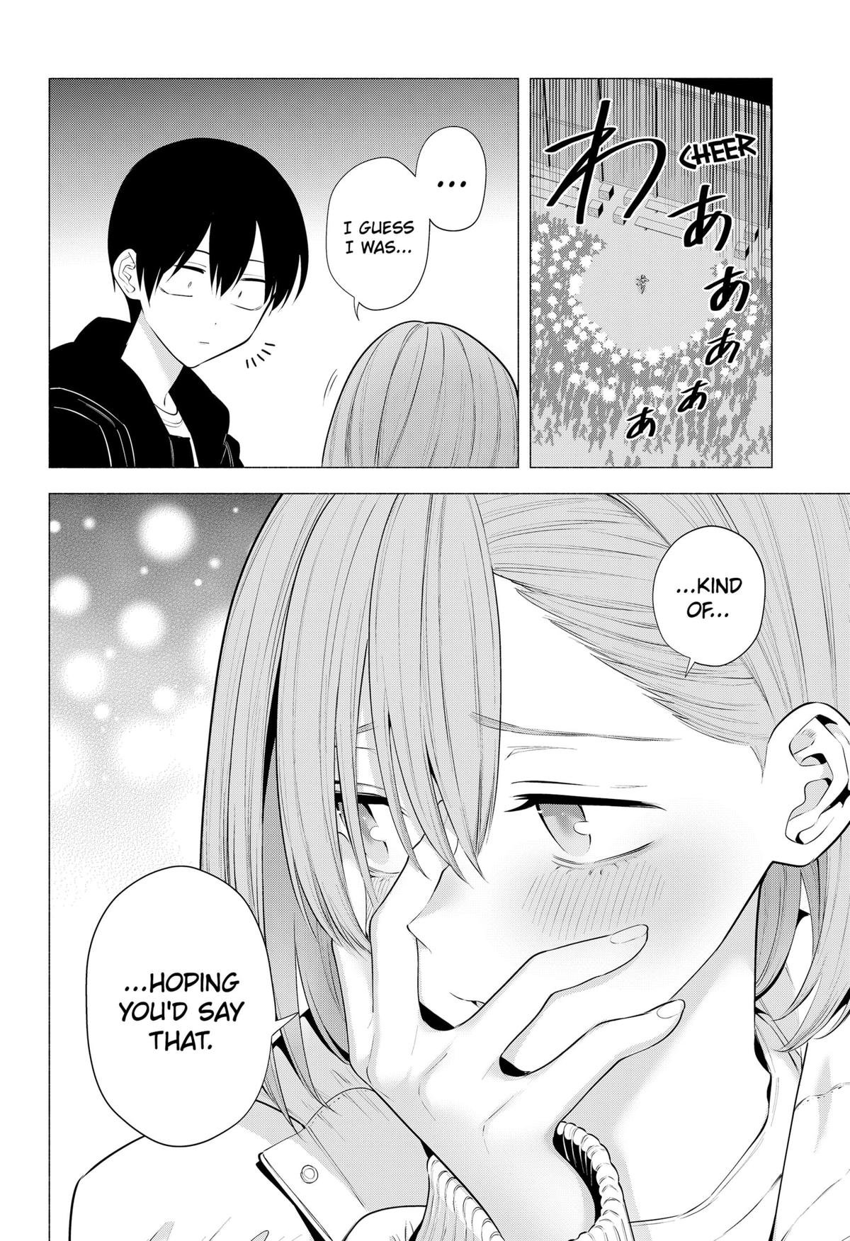 2.5 Dimensional Seduction Chap 187 - Next Chap 188