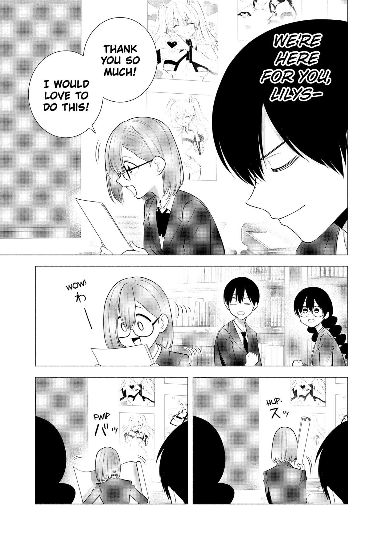 2.5 Dimensional Seduction Chap 184 - Next Chap 185