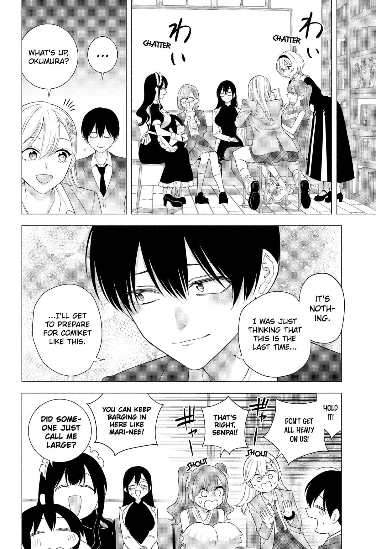 2.5 Dimensional Seduction Chap 185 - Next Chap 186