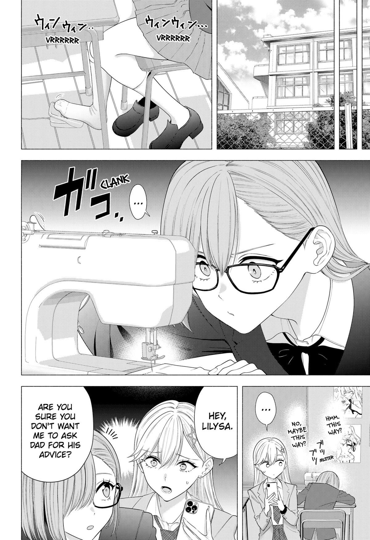 2.5 Dimensional Seduction Chap 185 - Next Chap 186
