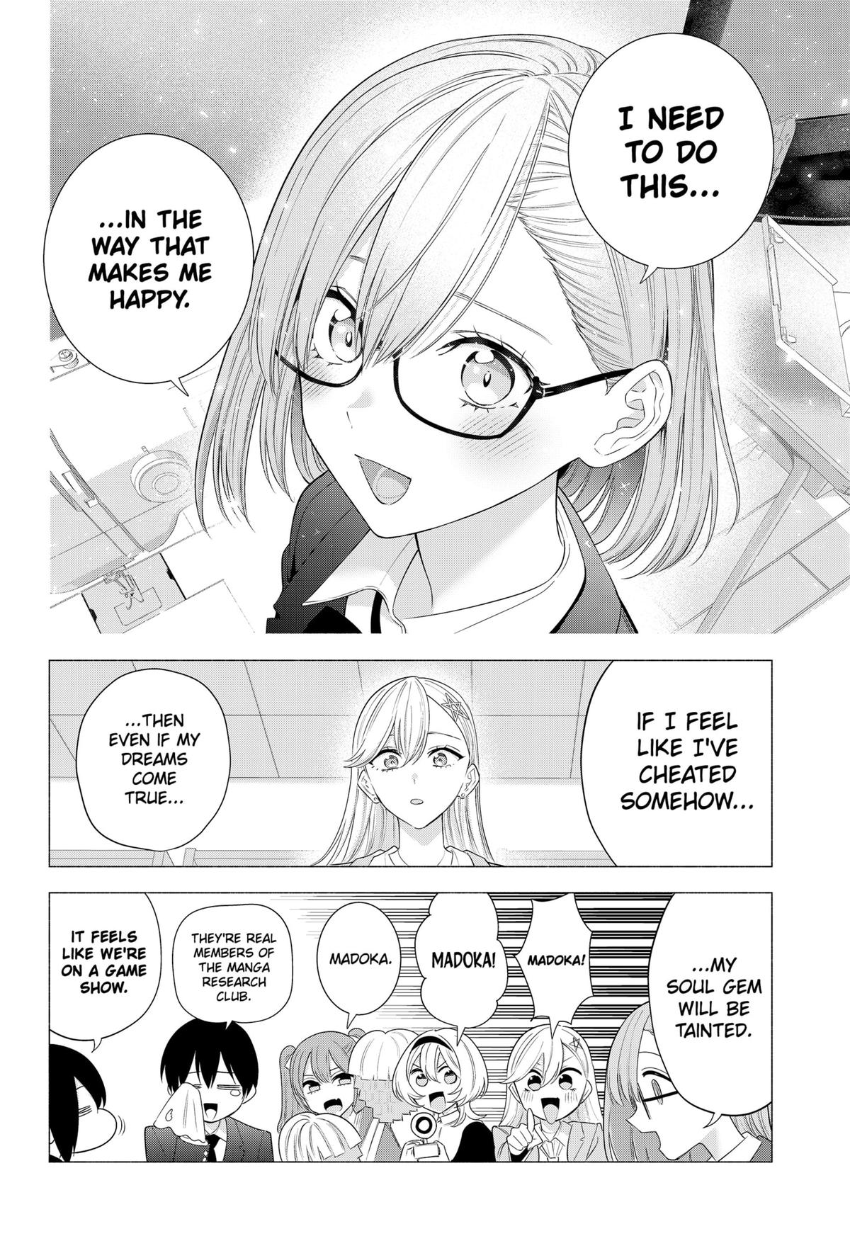 2.5 Dimensional Seduction Chap 185 - Next Chap 186