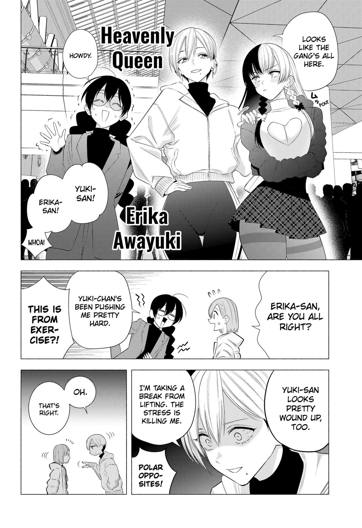 2.5 Dimensional Seduction Chap 186 - Next Chap 187