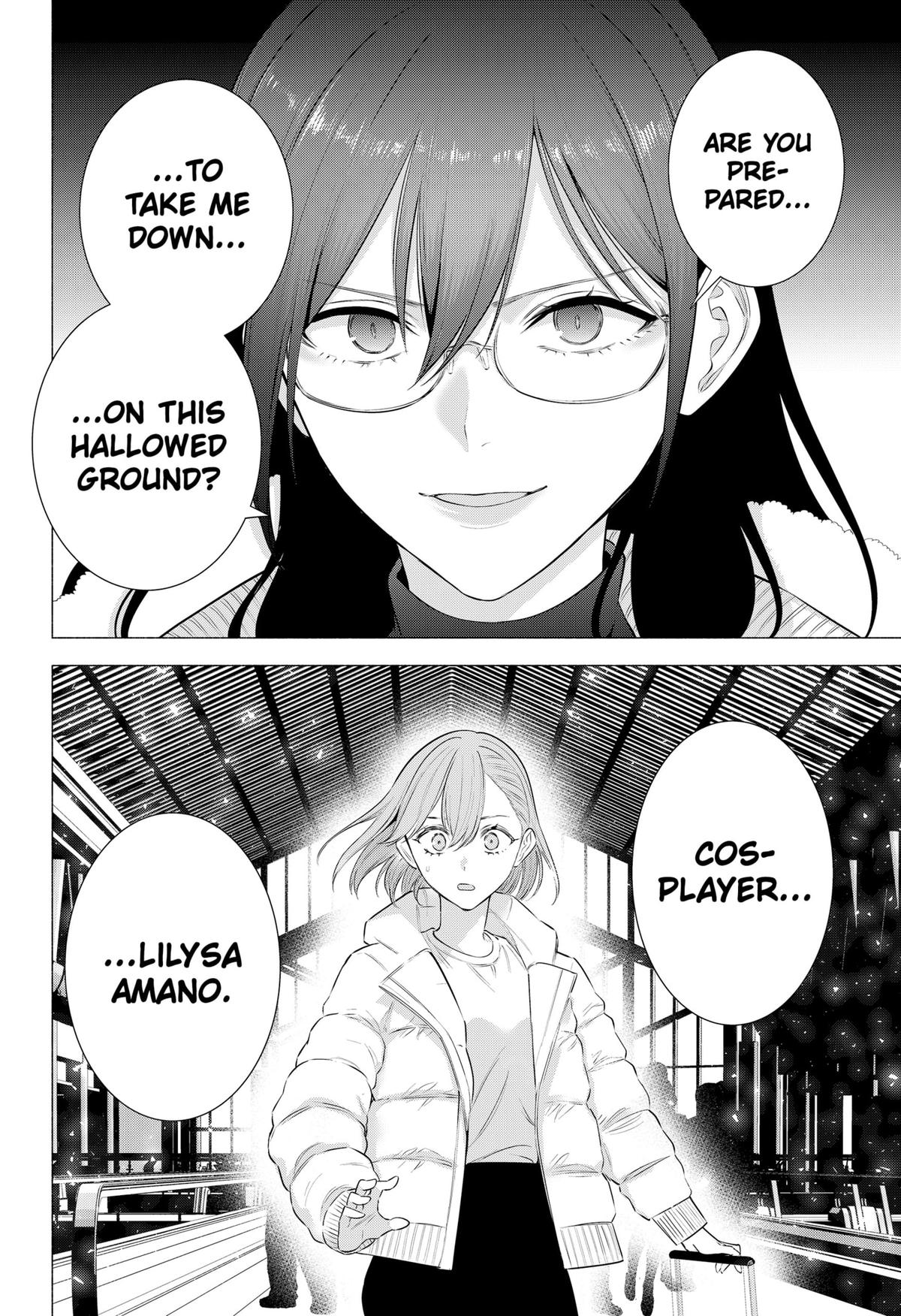 2.5 Dimensional Seduction Chap 186 - Next Chap 187