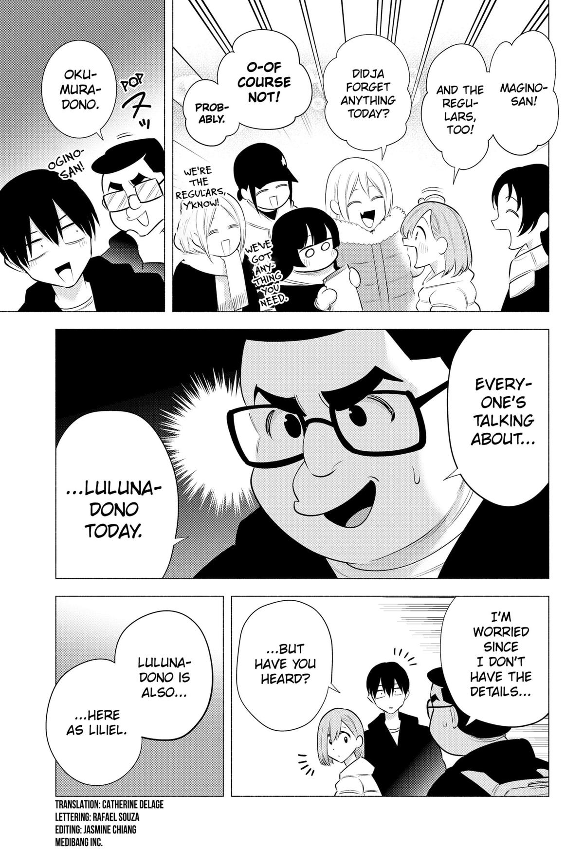 2.5 Dimensional Seduction Chap 186 - Next Chap 187