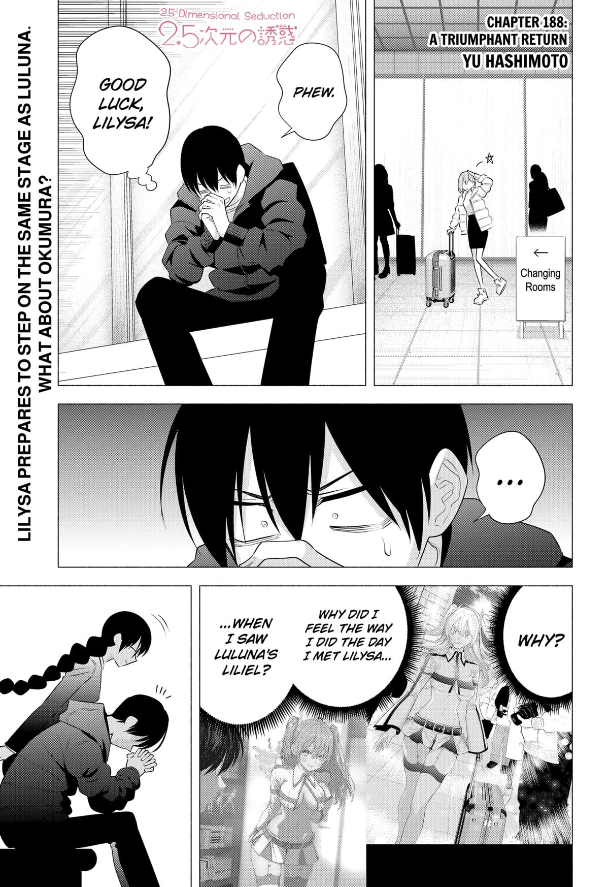 2.5 Dimensional Seduction Chap 188 - Next Chap 189