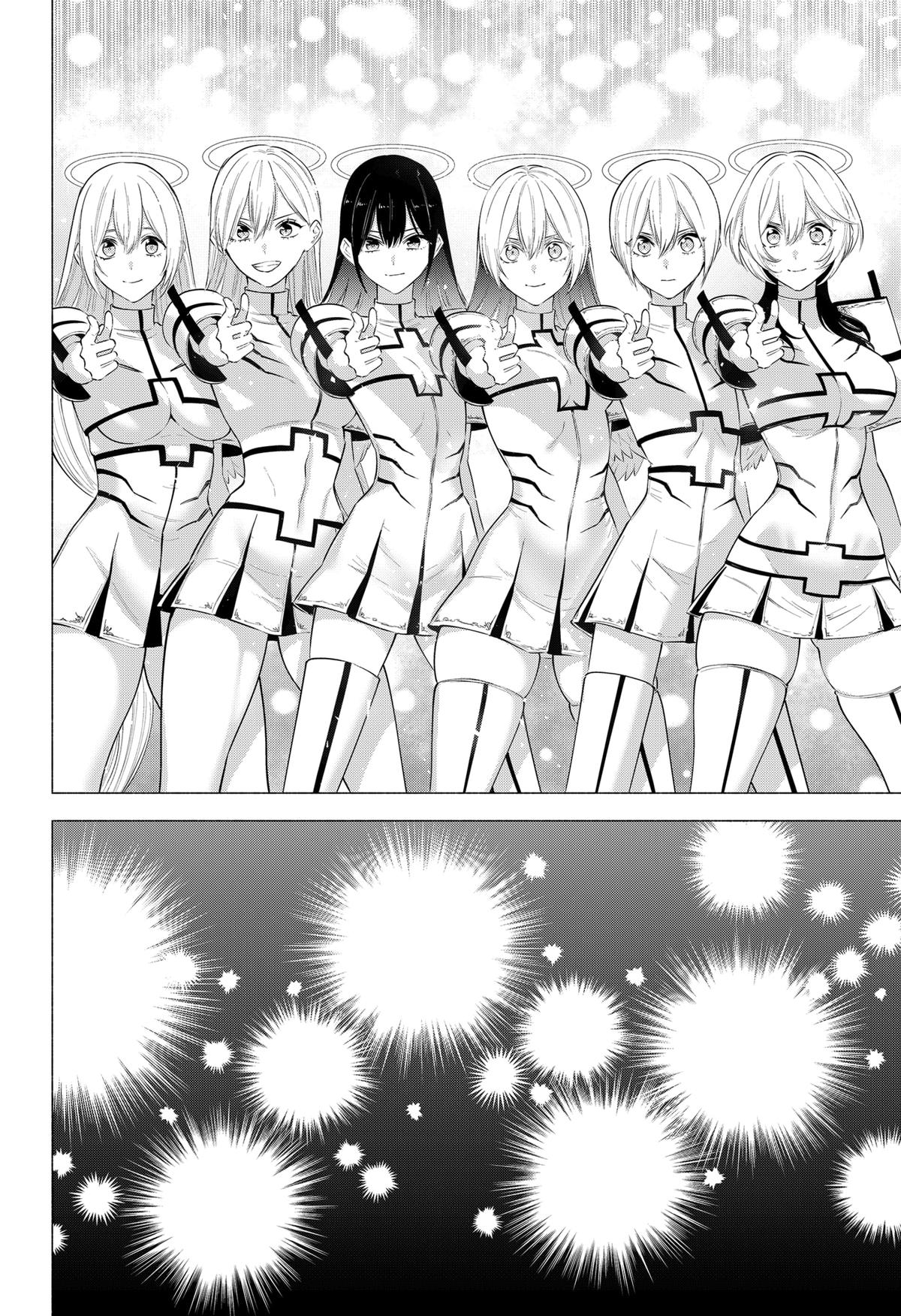 2.5 Dimensional Seduction Chap 189 - Next Chap 190