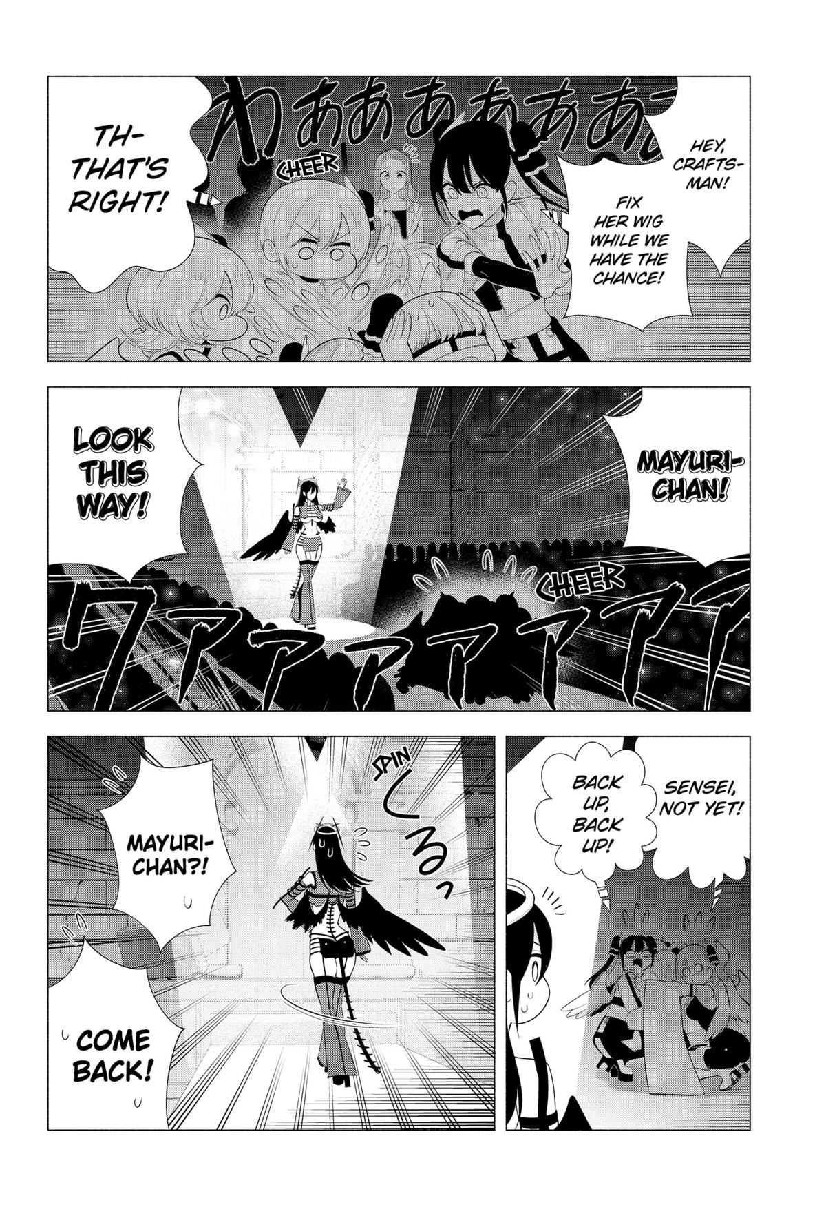 2.5 Dimensional Seduction Chap 180 - Next Chap 181