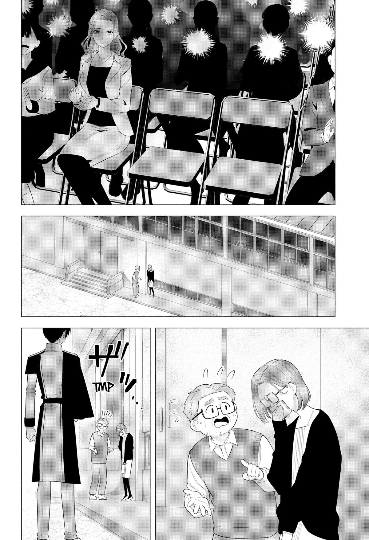 2.5 Dimensional Seduction Chap 180 - Next Chap 181