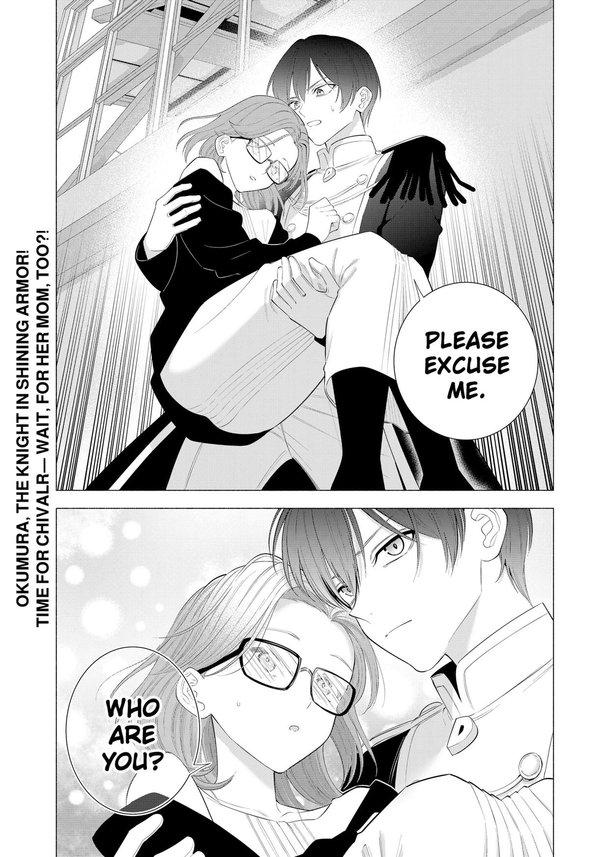2.5 Dimensional Seduction Chap 180 - Next Chap 181