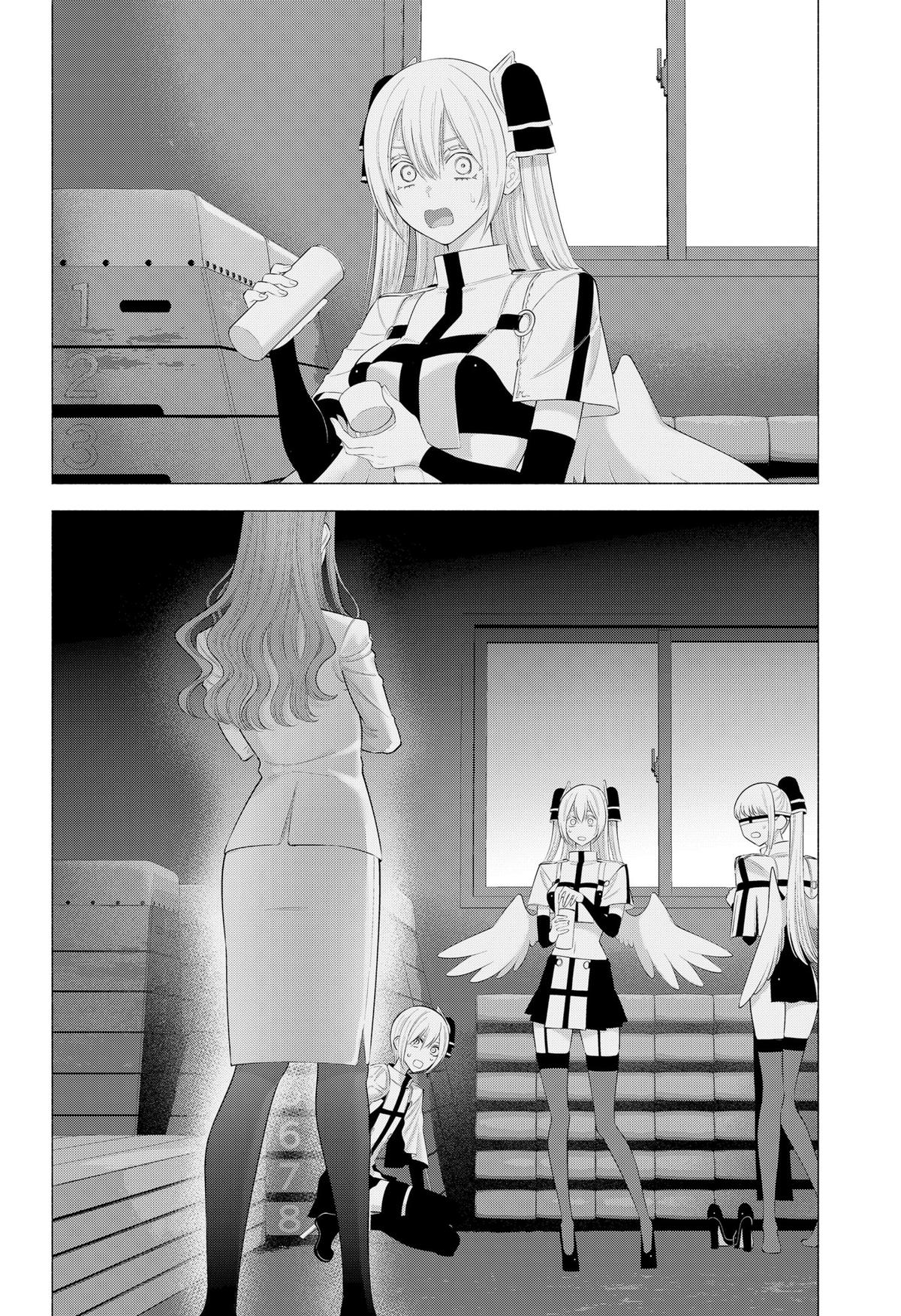 2.5 Dimensional Seduction Chap 181 - Next Chap 182