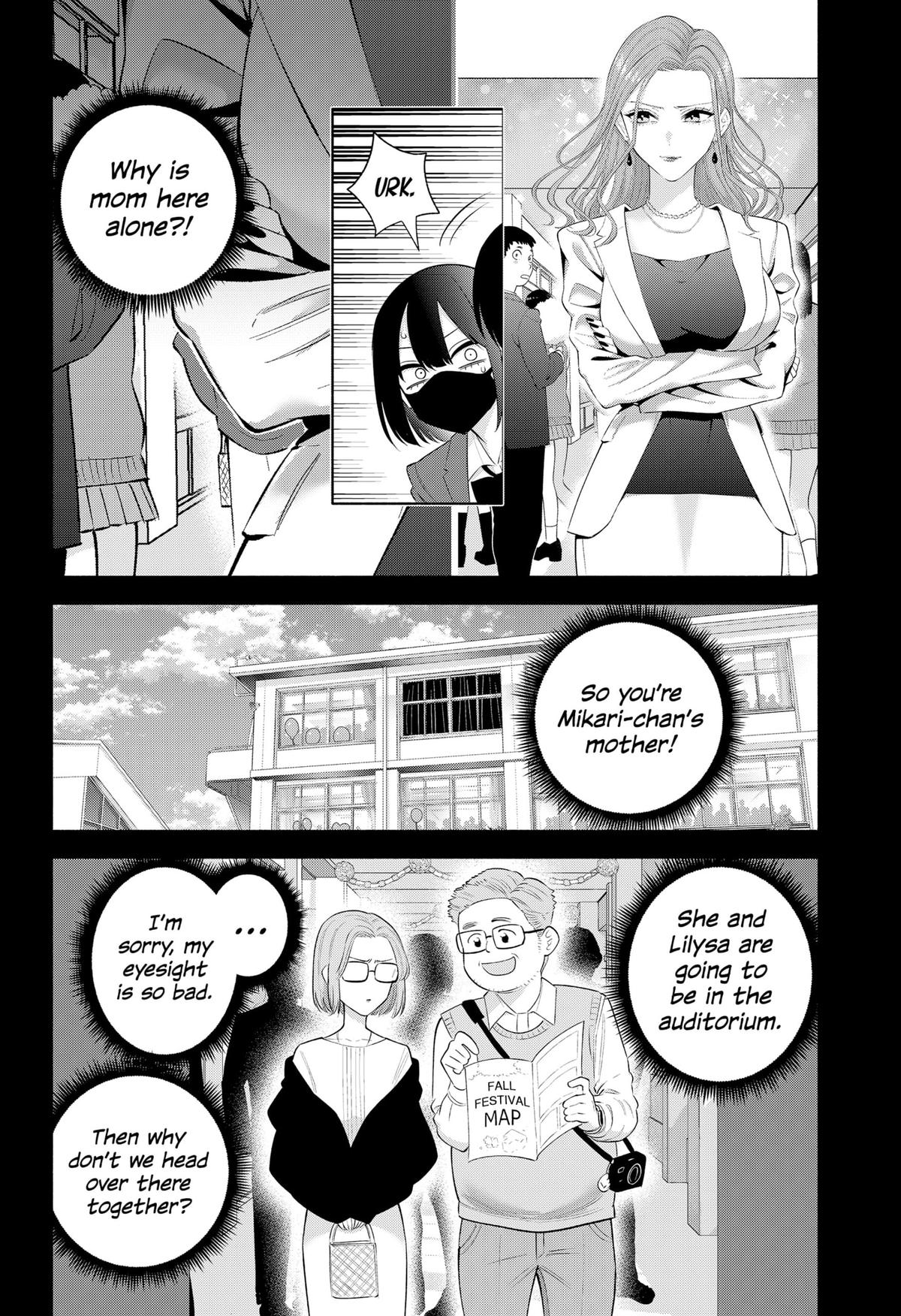 2.5 Dimensional Seduction Chap 181 - Next Chap 182