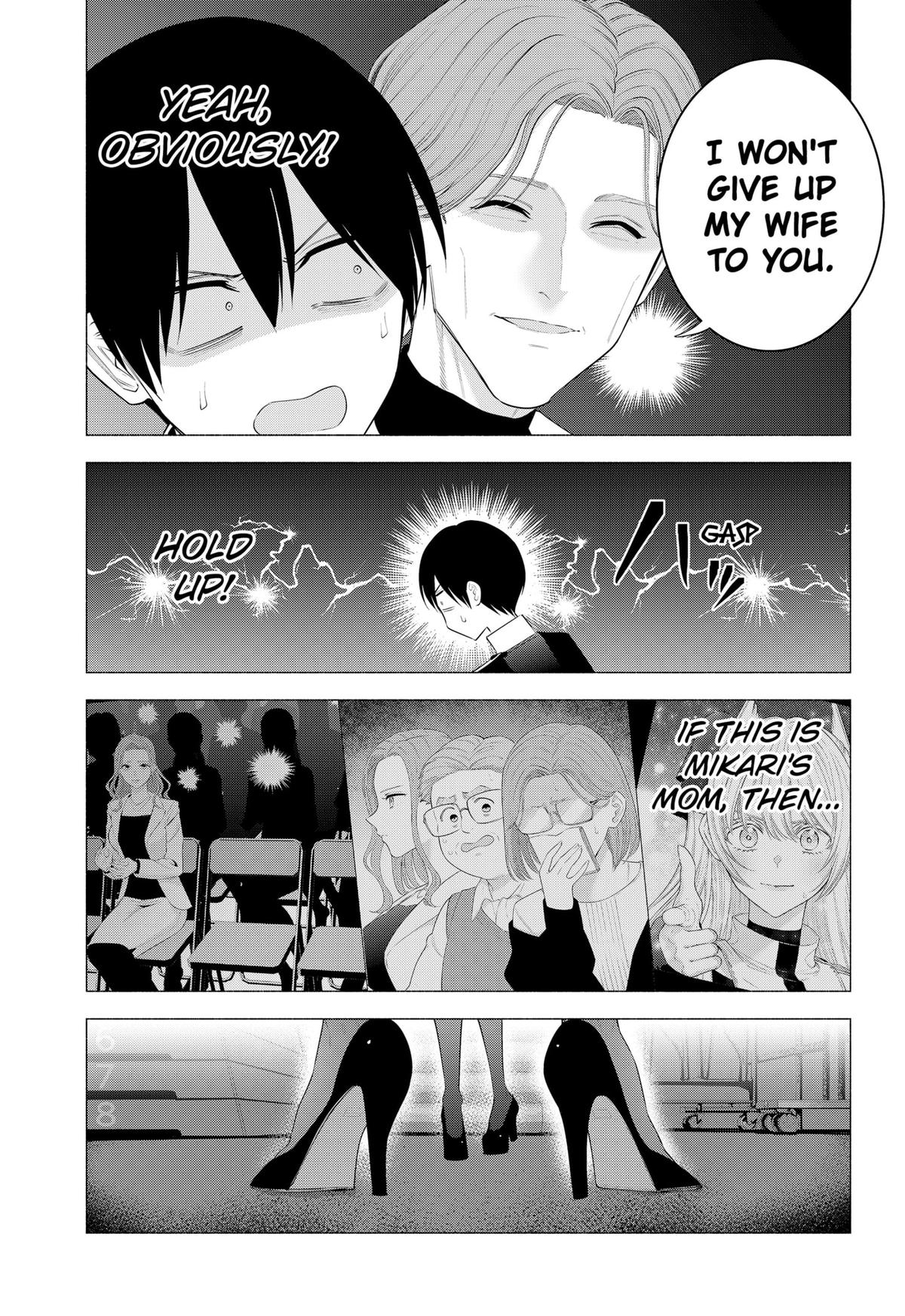 2.5 Dimensional Seduction Chap 181 - Next Chap 182