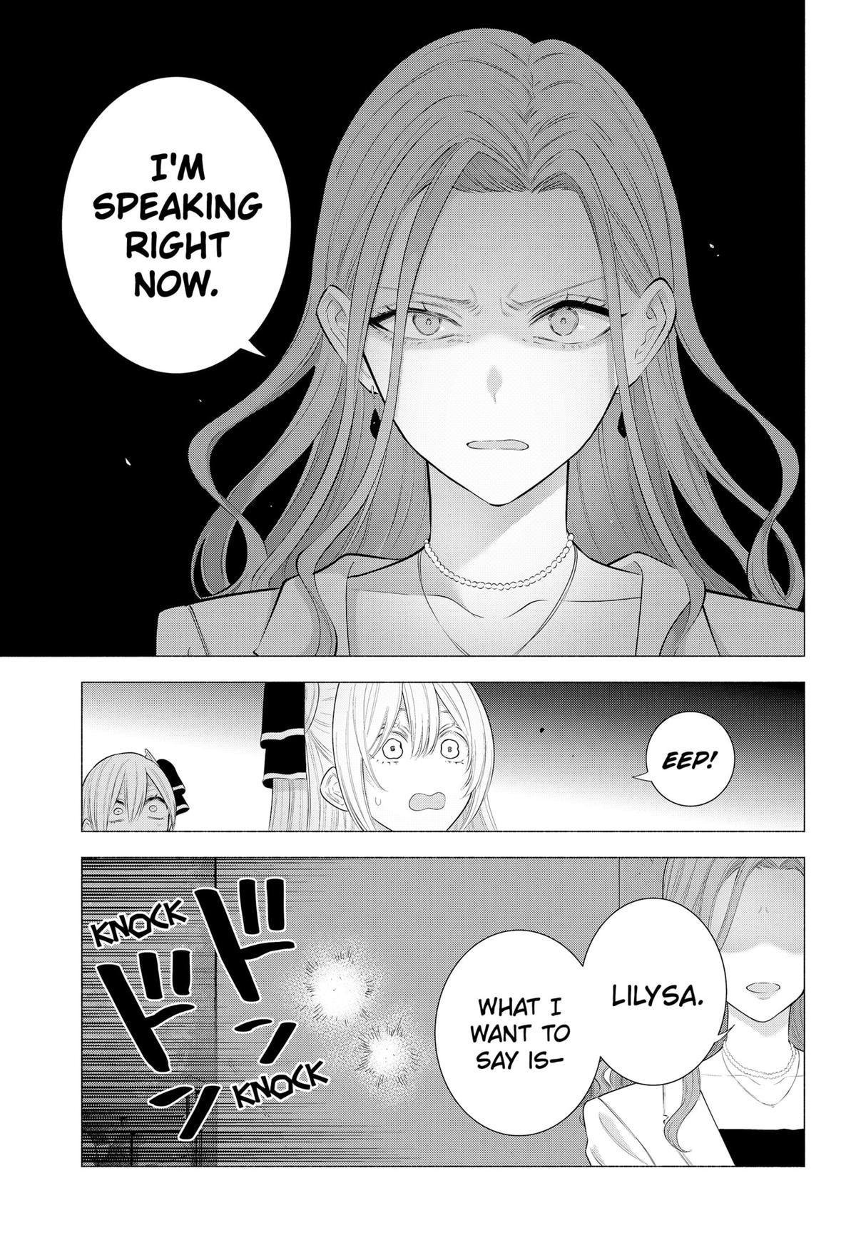 2.5 Dimensional Seduction Chap 181 - Next Chap 182
