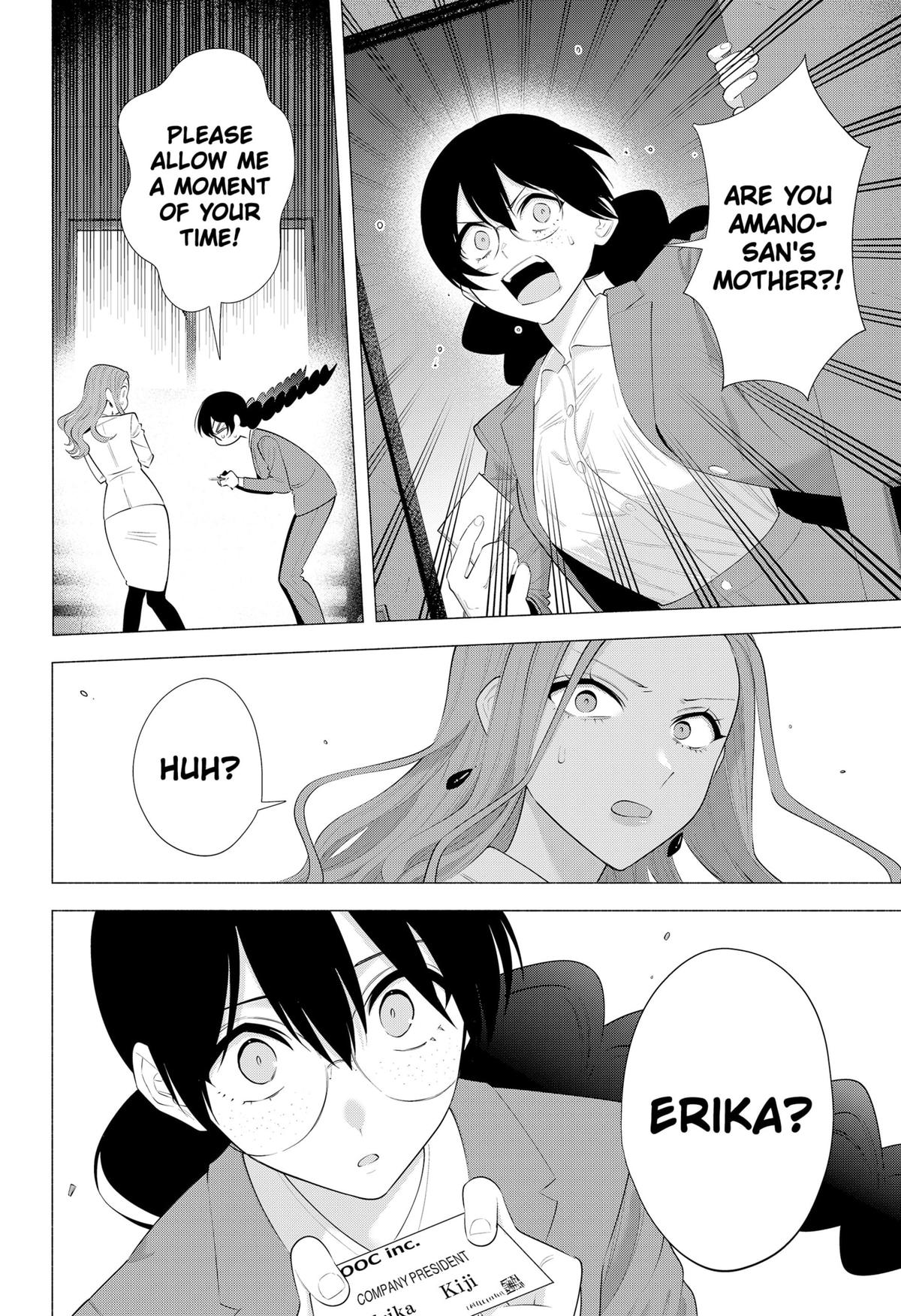 2.5 Dimensional Seduction Chap 181 - Next Chap 182