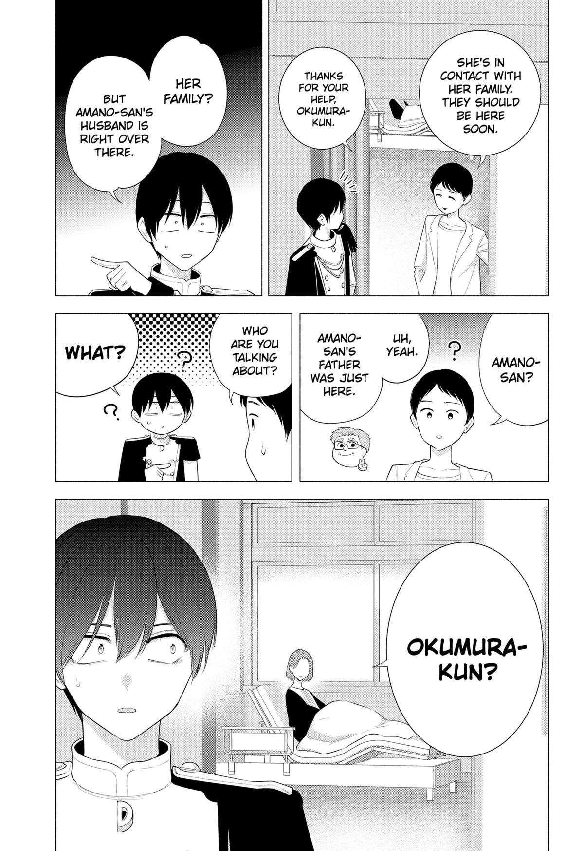 2.5 Dimensional Seduction Chap 181 - Next Chap 182