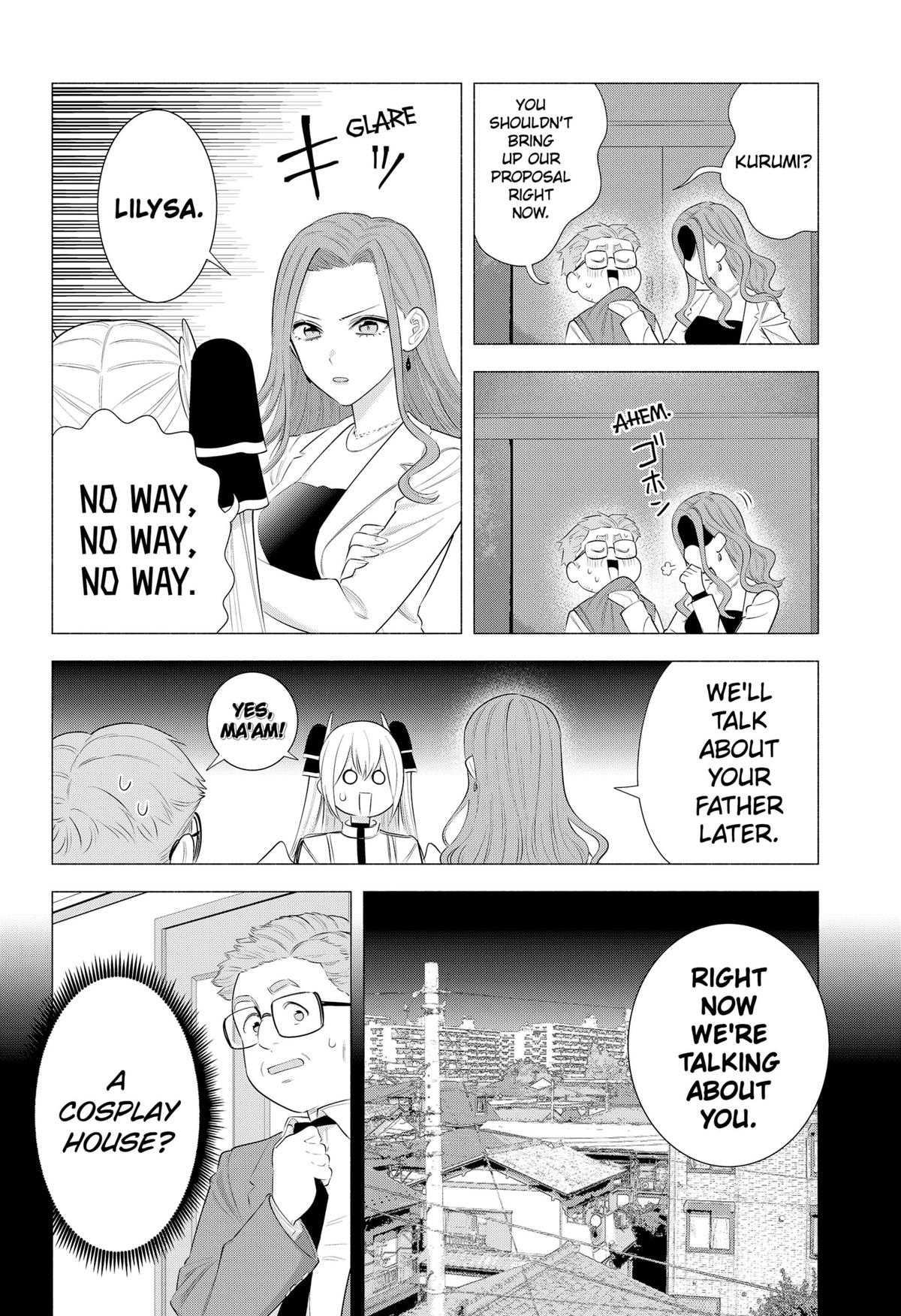 2.5 Dimensional Seduction Chap 182 - Next Chap 183