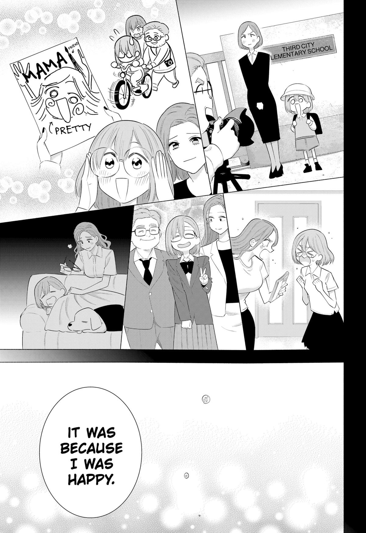 2.5 Dimensional Seduction Chap 182 - Next Chap 183