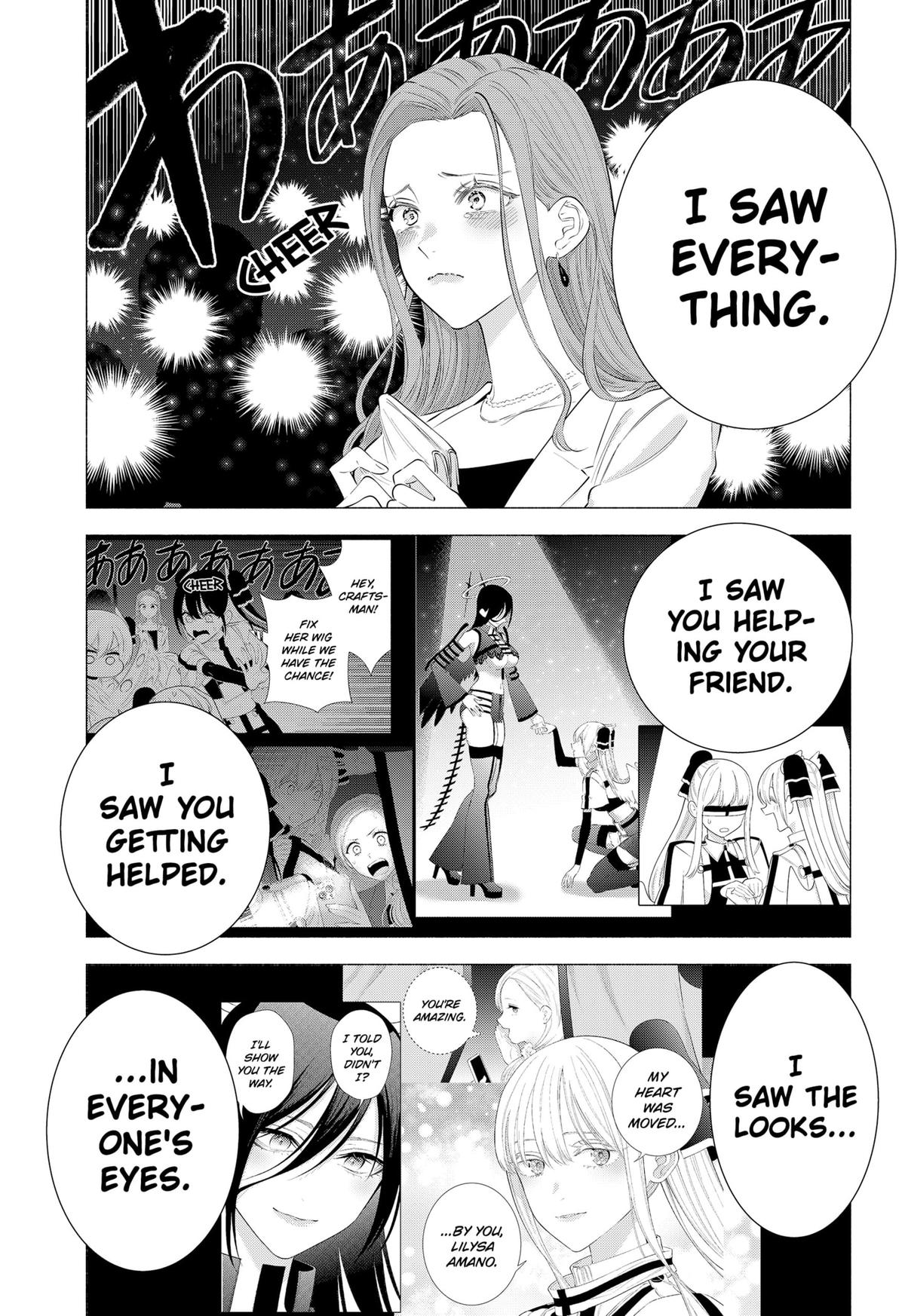 2.5 Dimensional Seduction Chap 182 - Next Chap 183