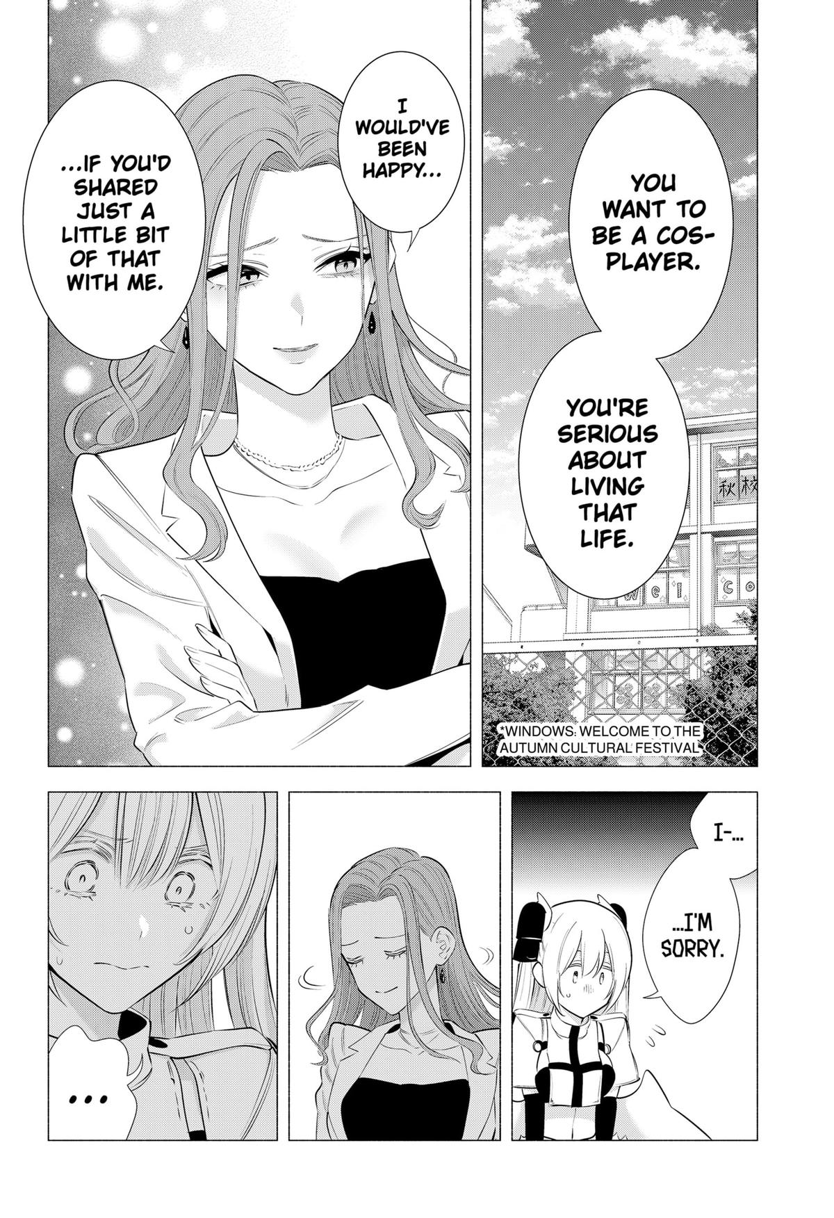 2.5 Dimensional Seduction Chap 182 - Next Chap 183