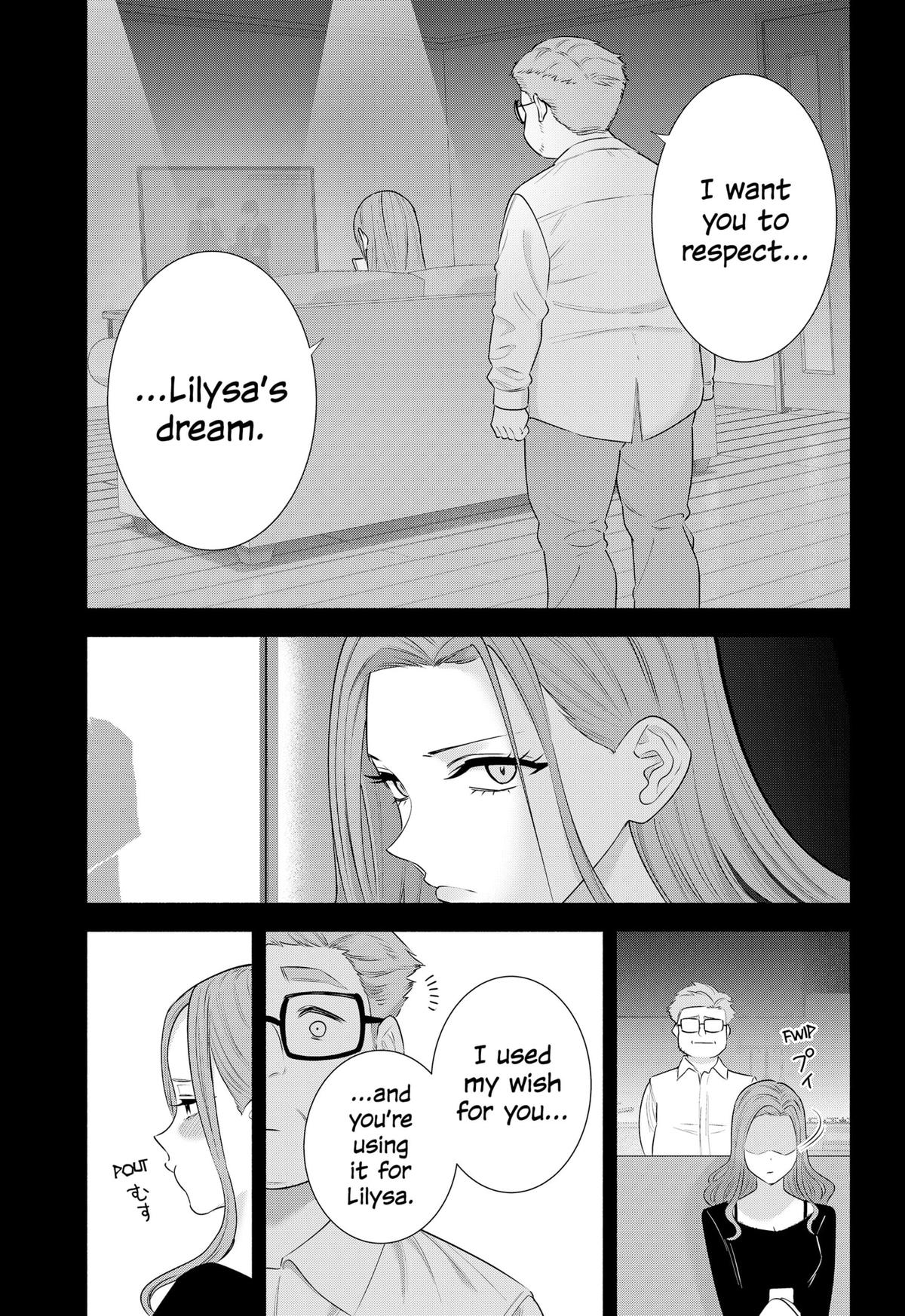 2.5 Dimensional Seduction Chap 183 - Next Chap 184