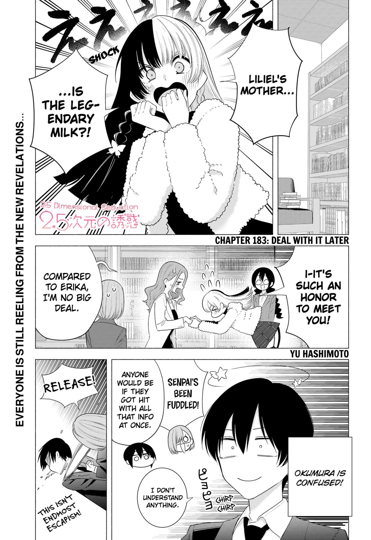 2.5 Dimensional Seduction Chap 183 - Next Chap 184