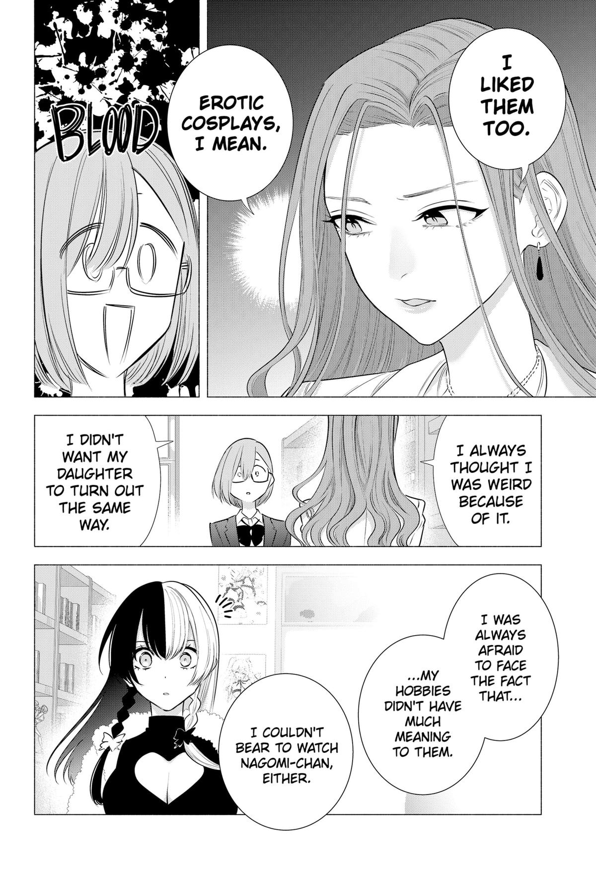 2.5 Dimensional Seduction Chap 183 - Next Chap 184