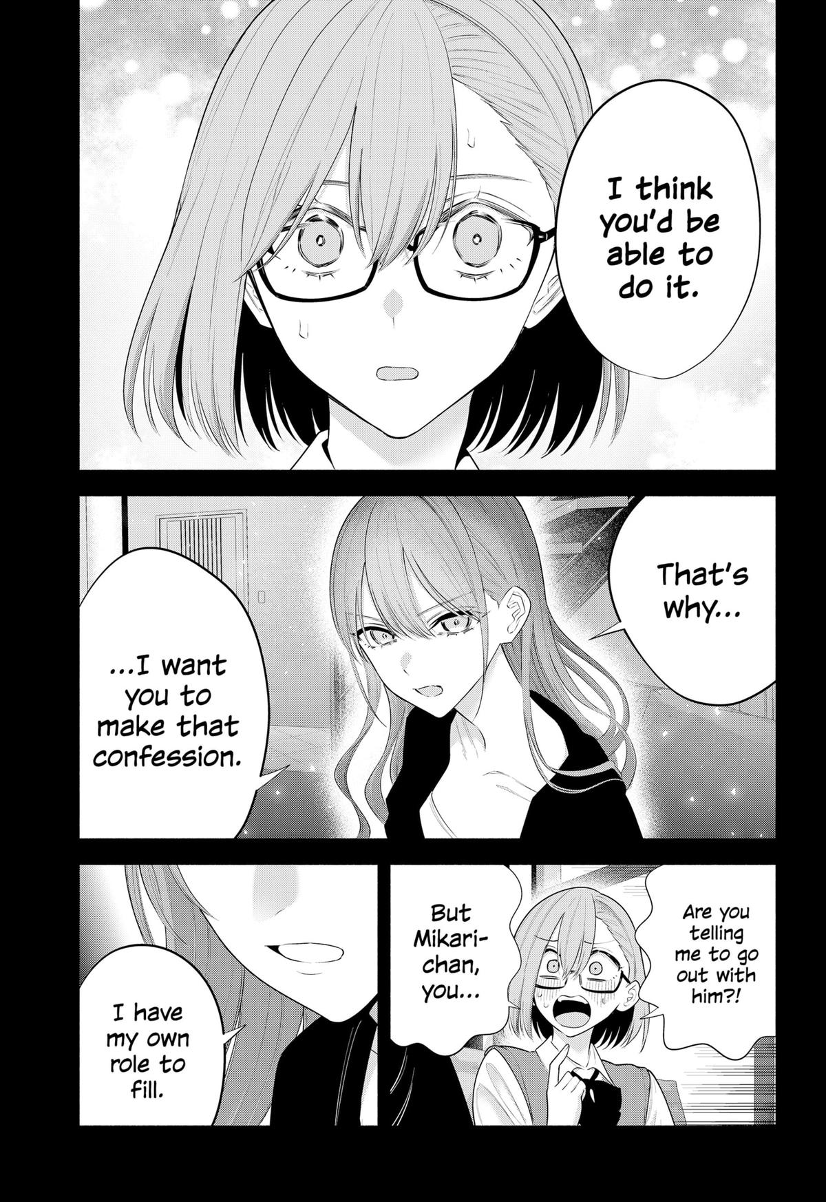 2.5 Dimensional Seduction Chap 197 - Next Chap 198