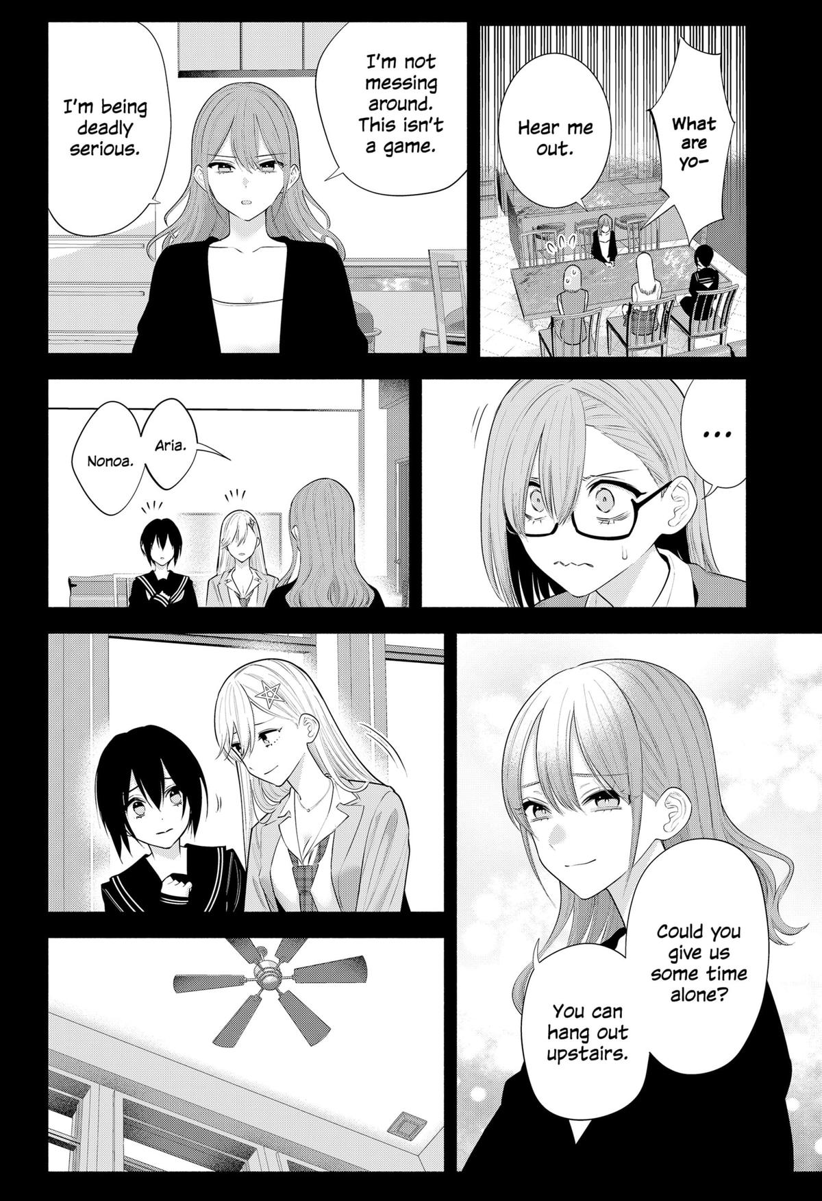 2.5 Dimensional Seduction Chap 197 - Next Chap 198