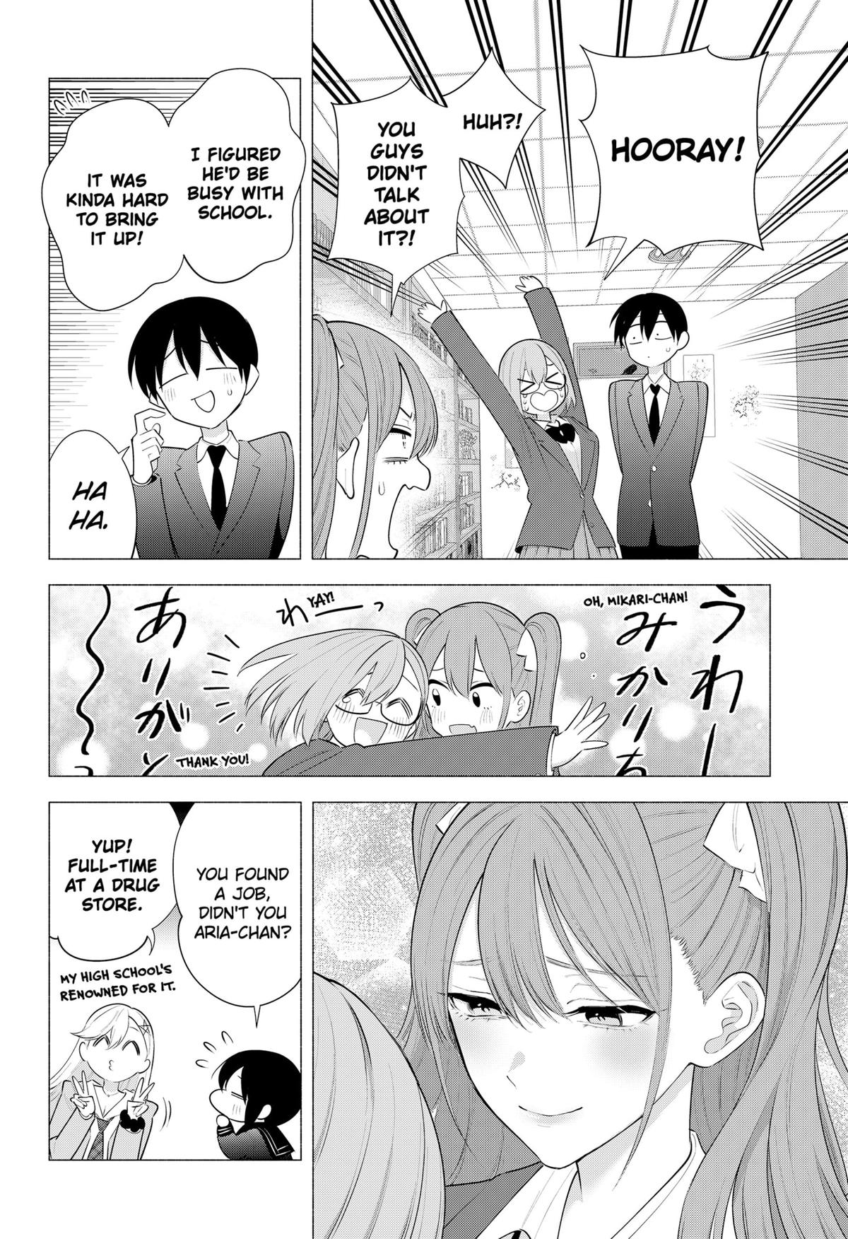 2.5 Dimensional Seduction Chap 194 - Next Chap 195