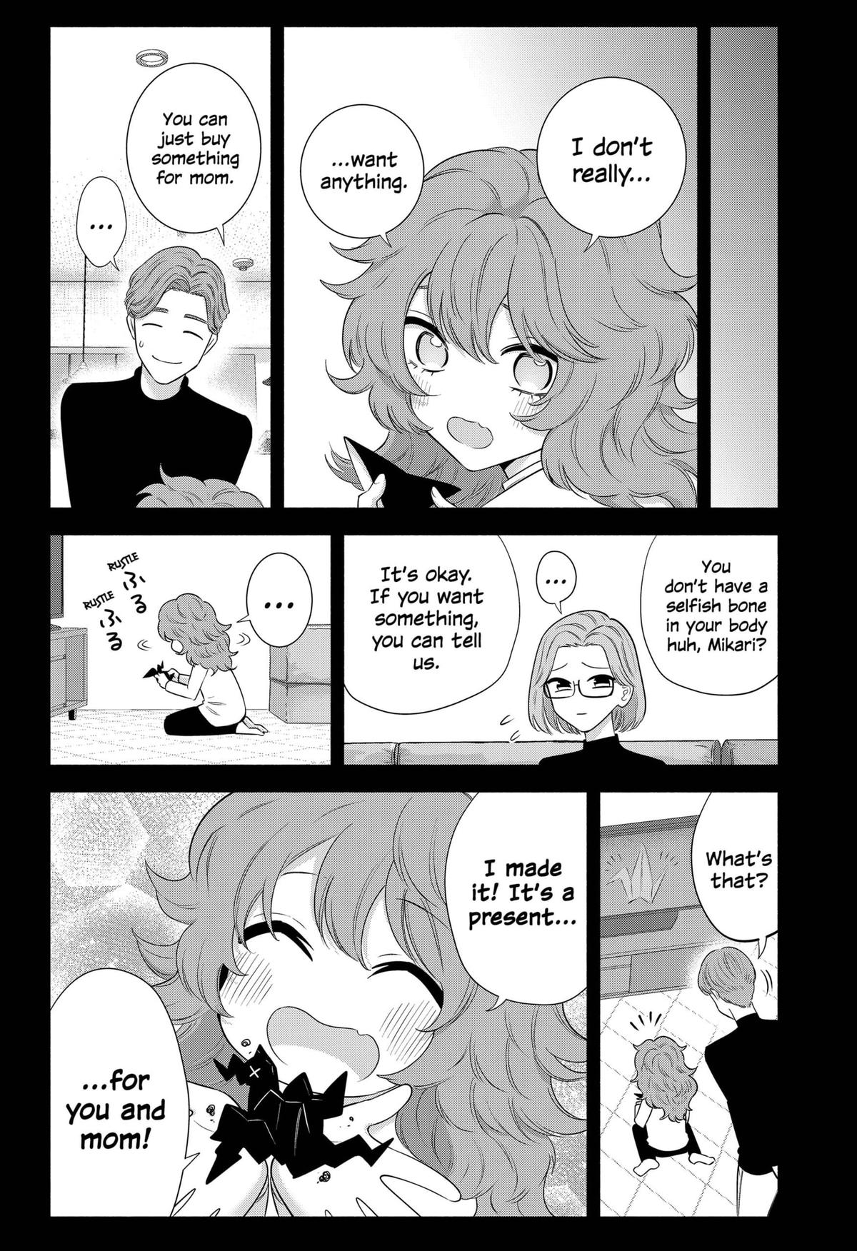 2.5 Dimensional Seduction Chap 195 - Next Chap 196