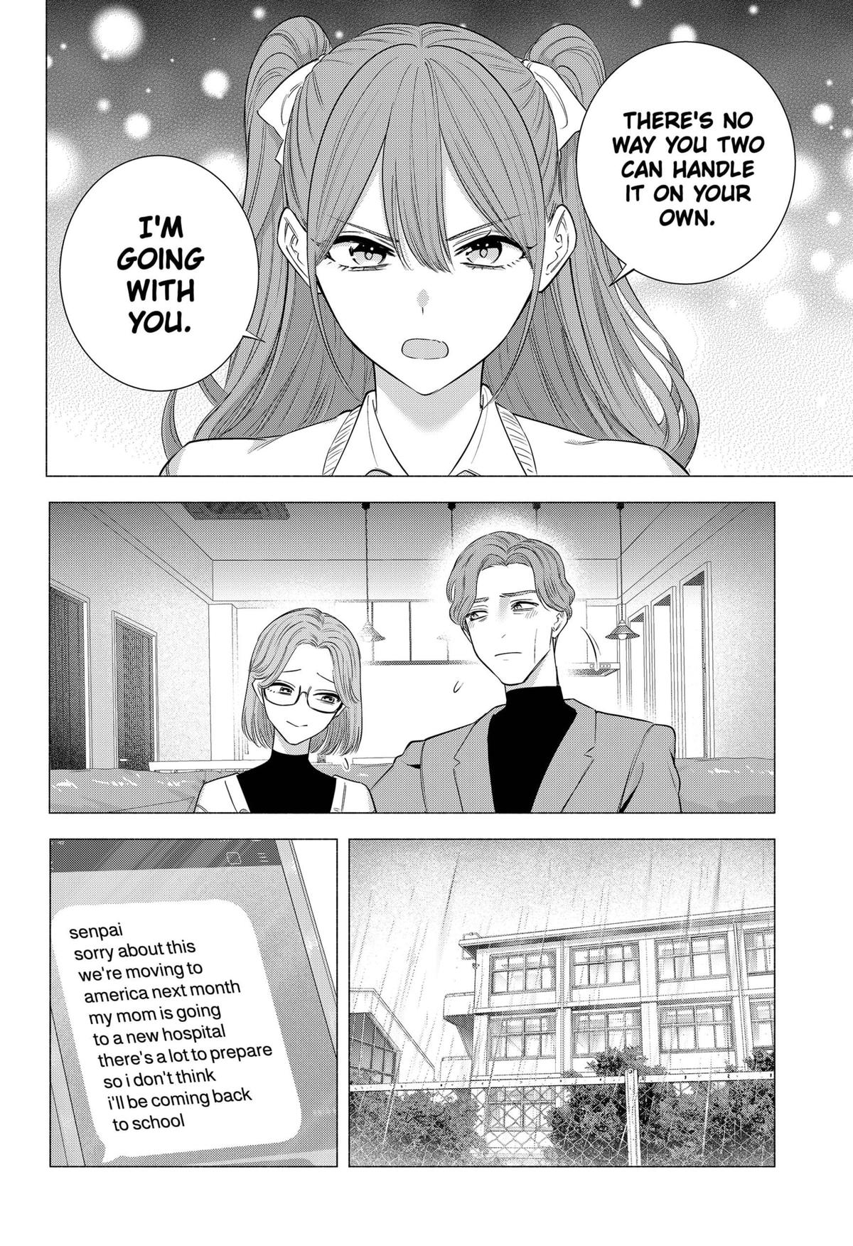 2.5 Dimensional Seduction Chap 195 - Next Chap 196