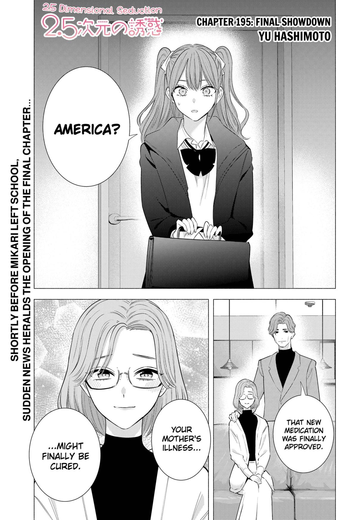 2.5 Dimensional Seduction Chap 195 - Next Chap 196