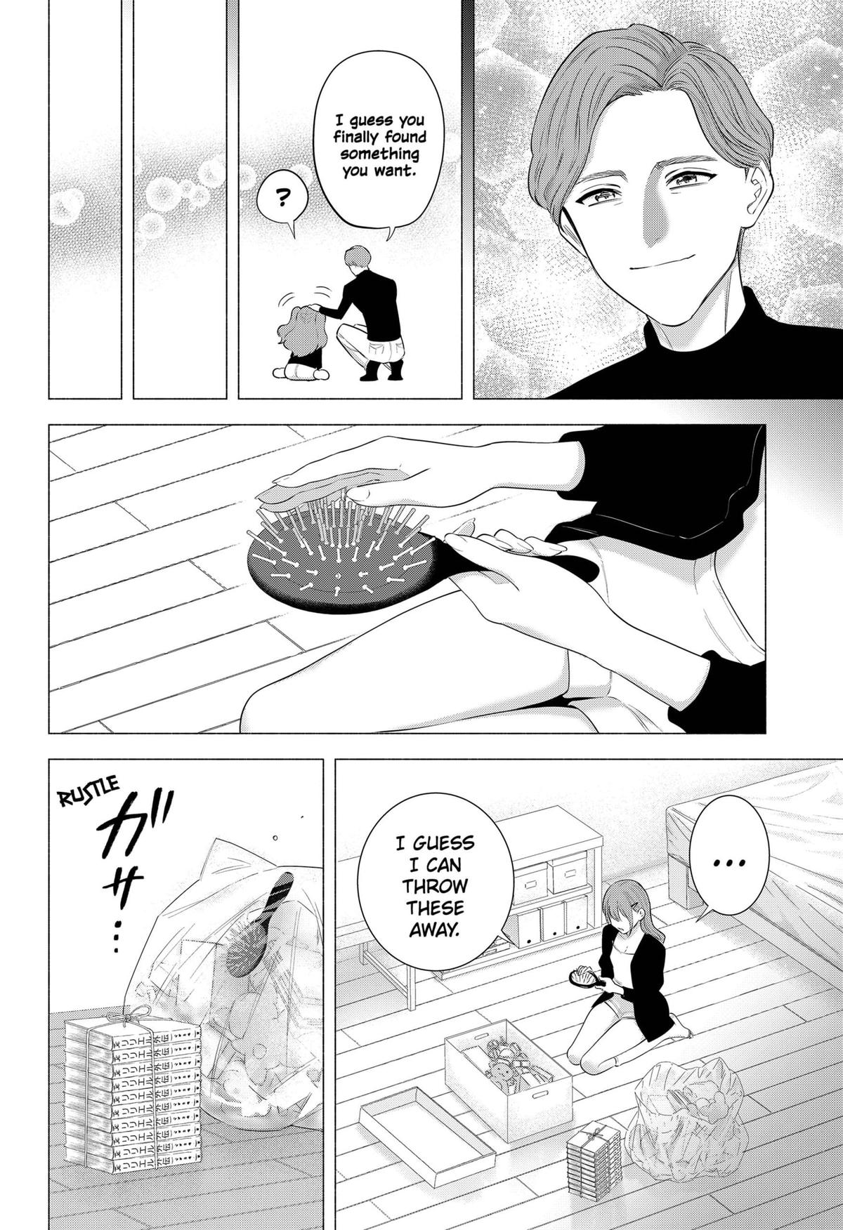 2.5 Dimensional Seduction Chap 195 - Next Chap 196