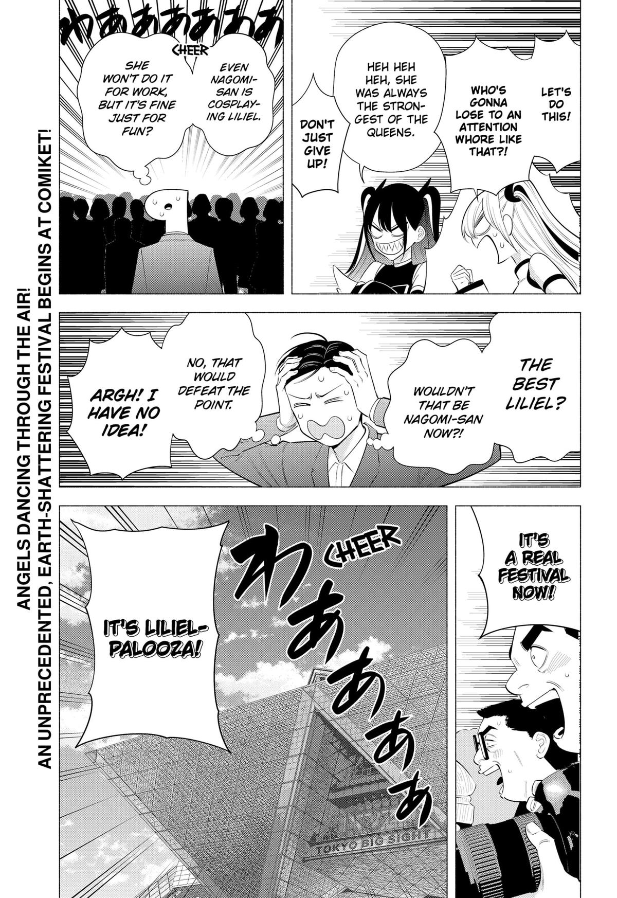 2.5 Dimensional Seduction Chap 190 - Next Chap 191