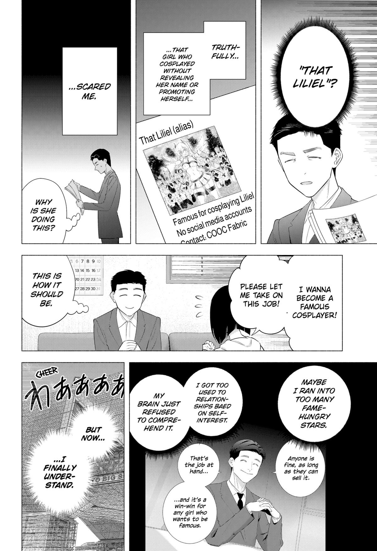2.5 Dimensional Seduction Chap 191 - Next Chap 192
