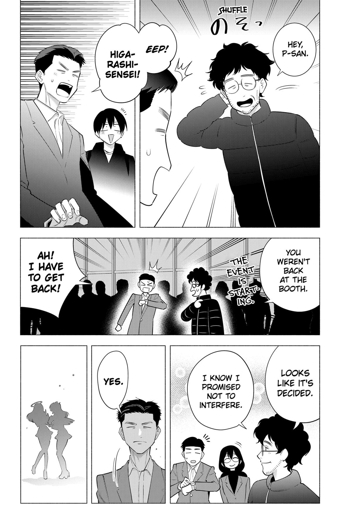 2.5 Dimensional Seduction Chap 192 - Next Chap 193