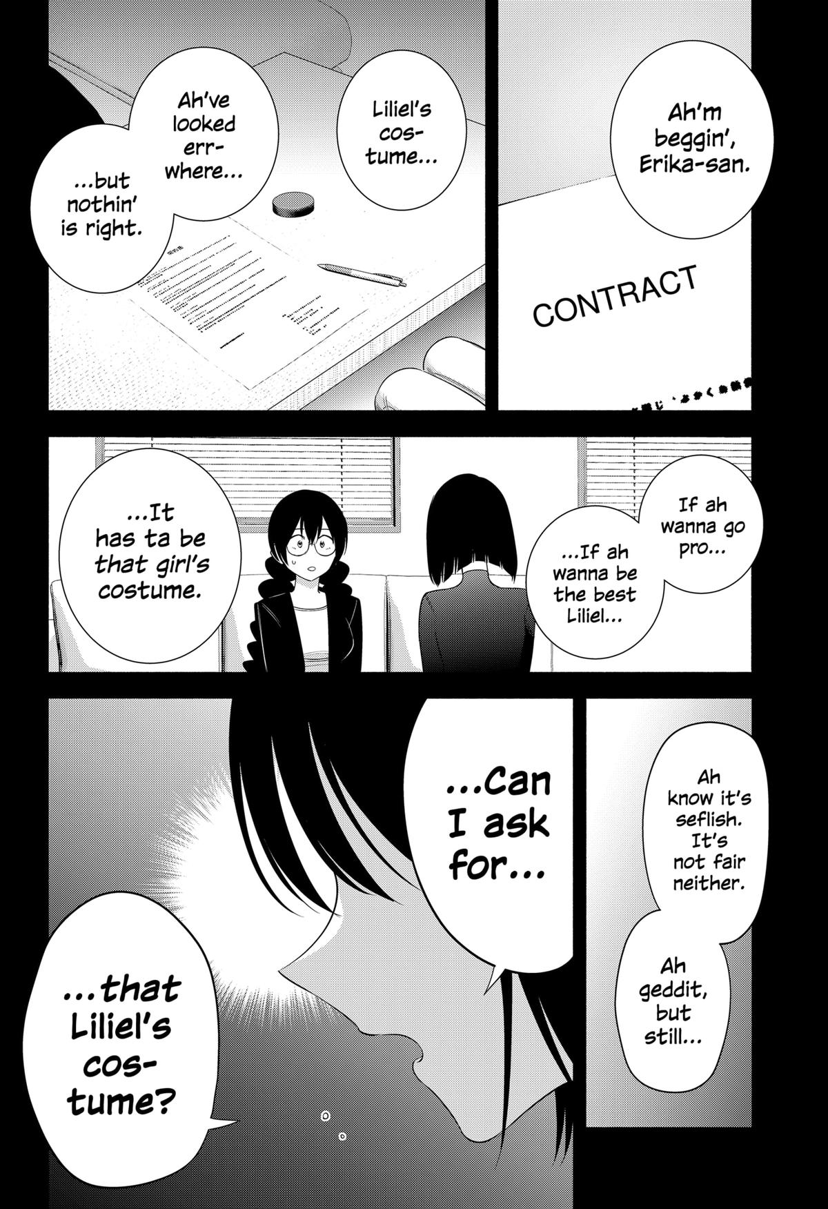 2.5 Dimensional Seduction Chap 192 - Next Chap 193