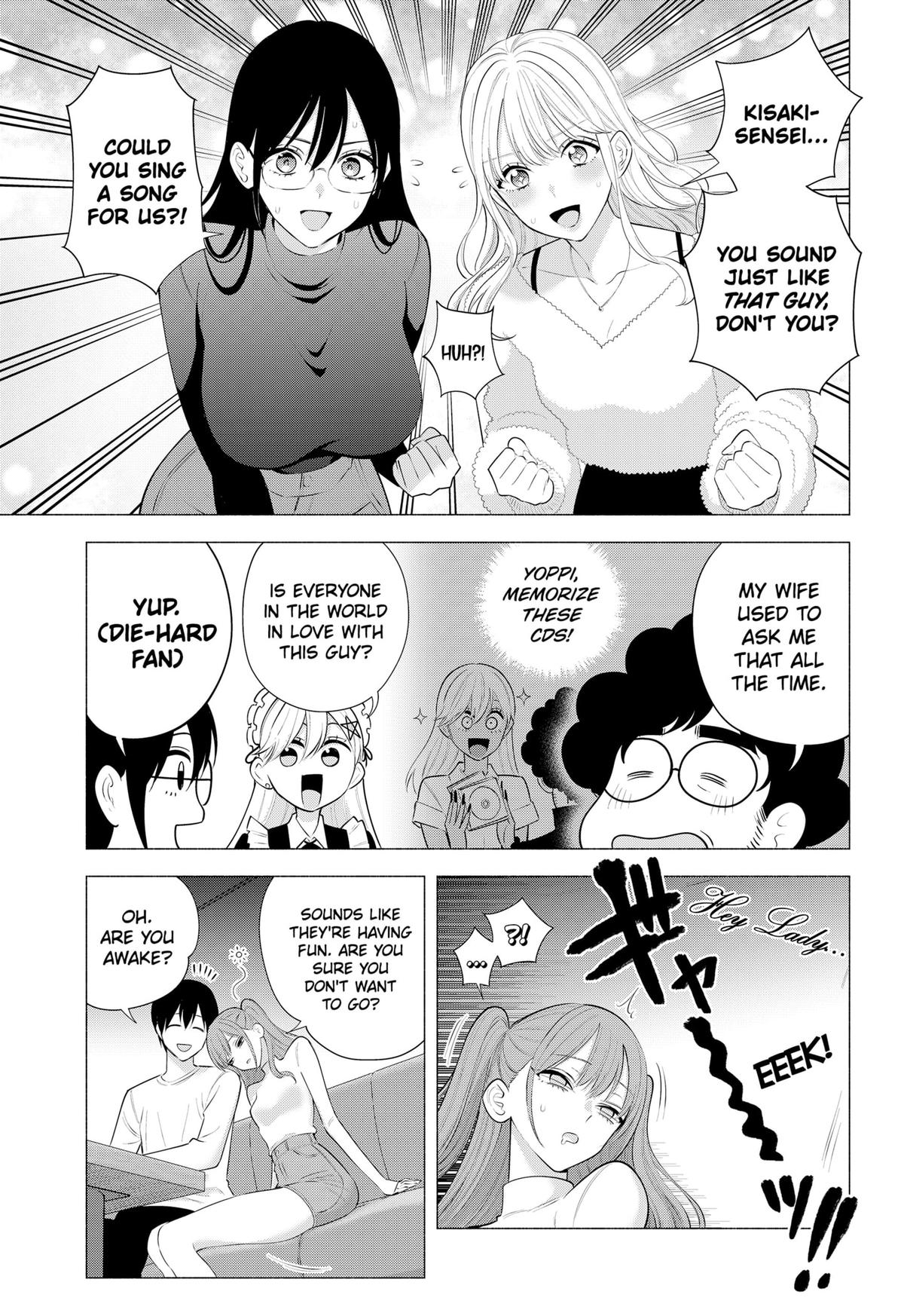 2.5 Dimensional Seduction Chap 193 - Next Chap 194