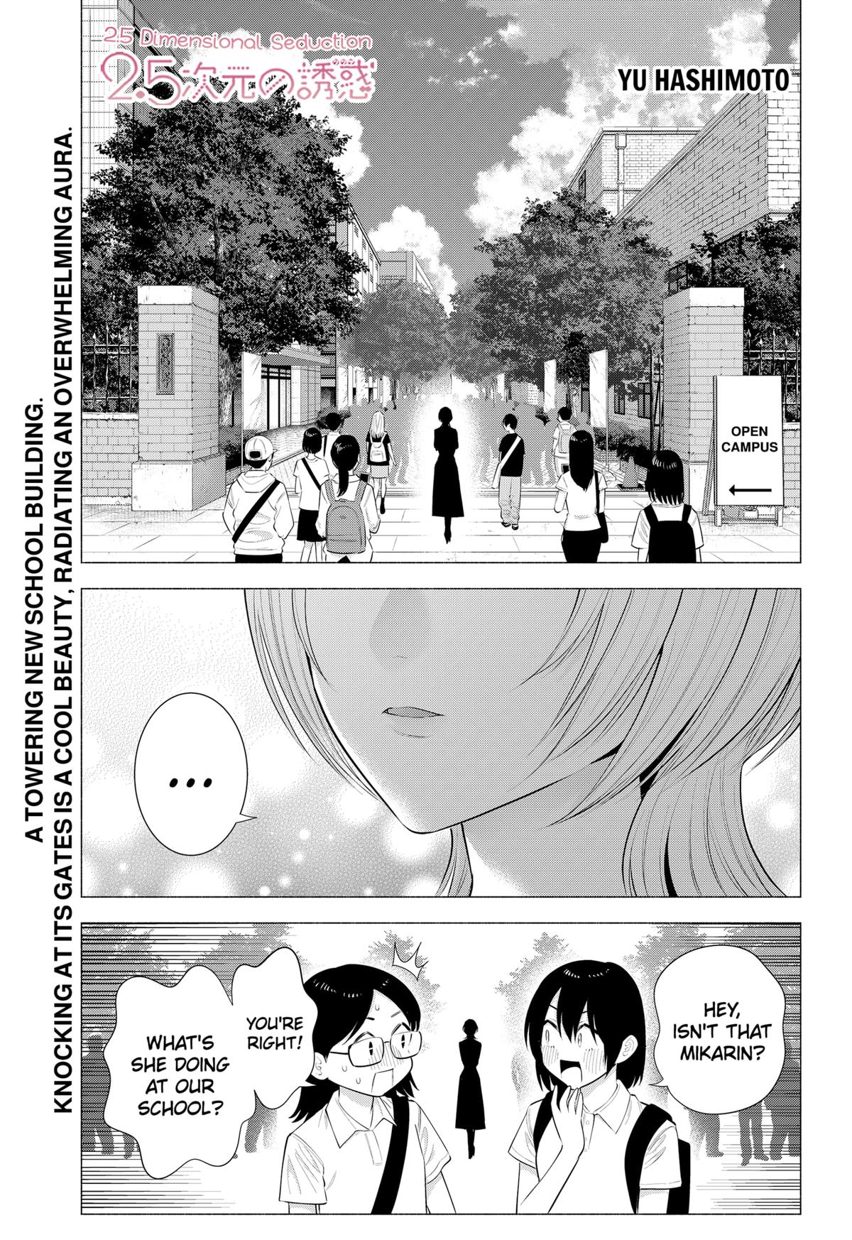 2.5 Dimensional Seduction Chap 201 - Next Chap 202