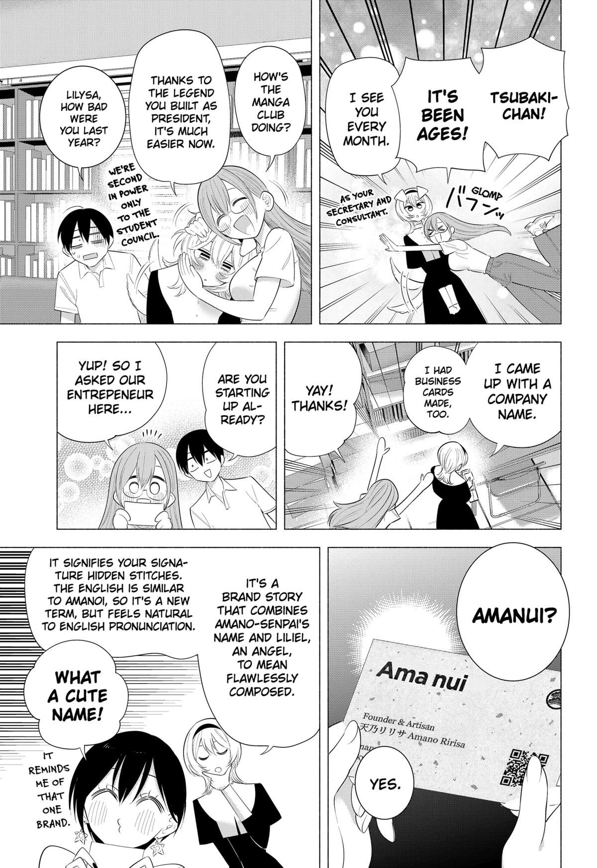 2.5 Dimensional Seduction Chap 201 - Next Chap 202