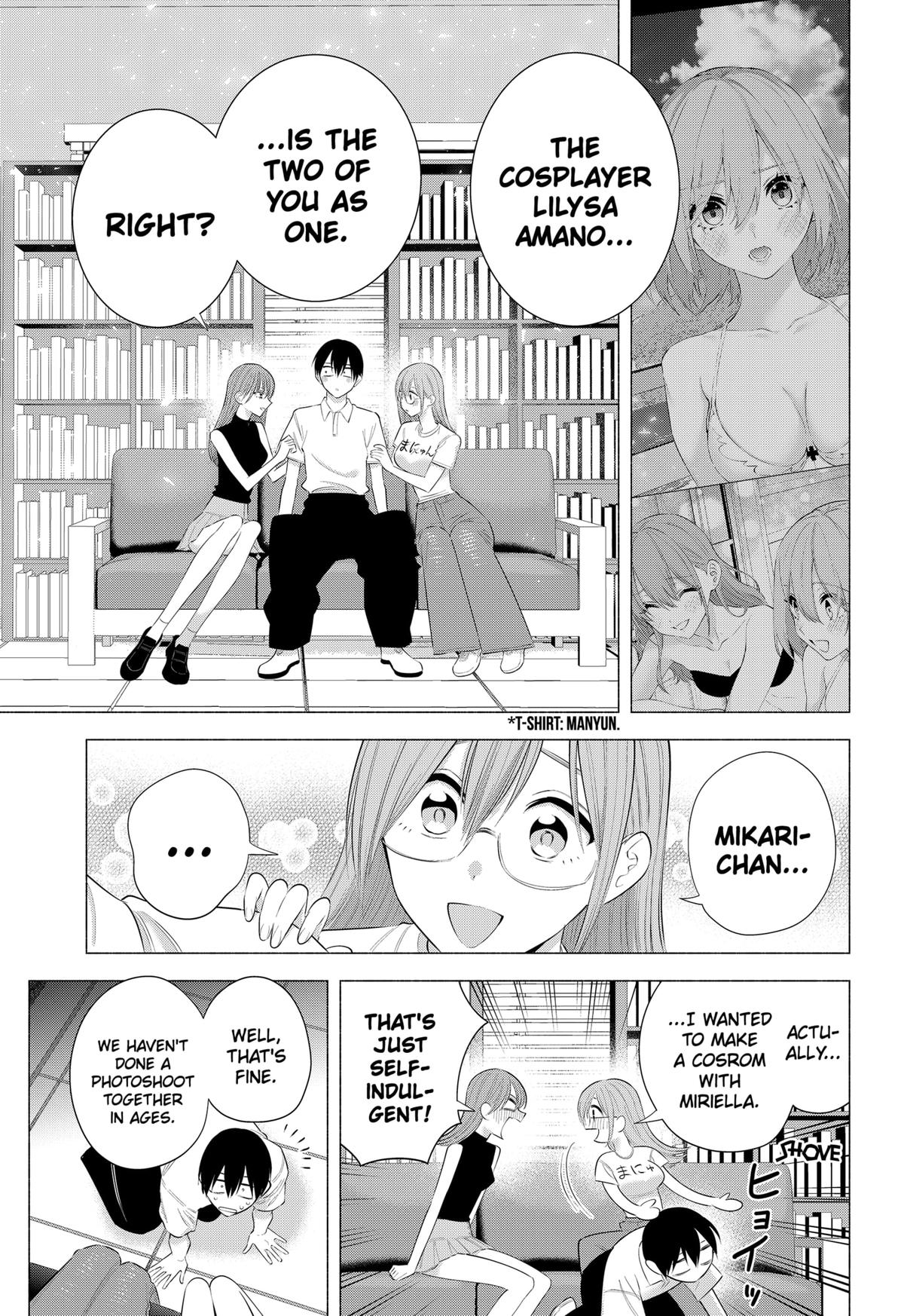 2.5 Dimensional Seduction Chap 201 - Next Chap 202