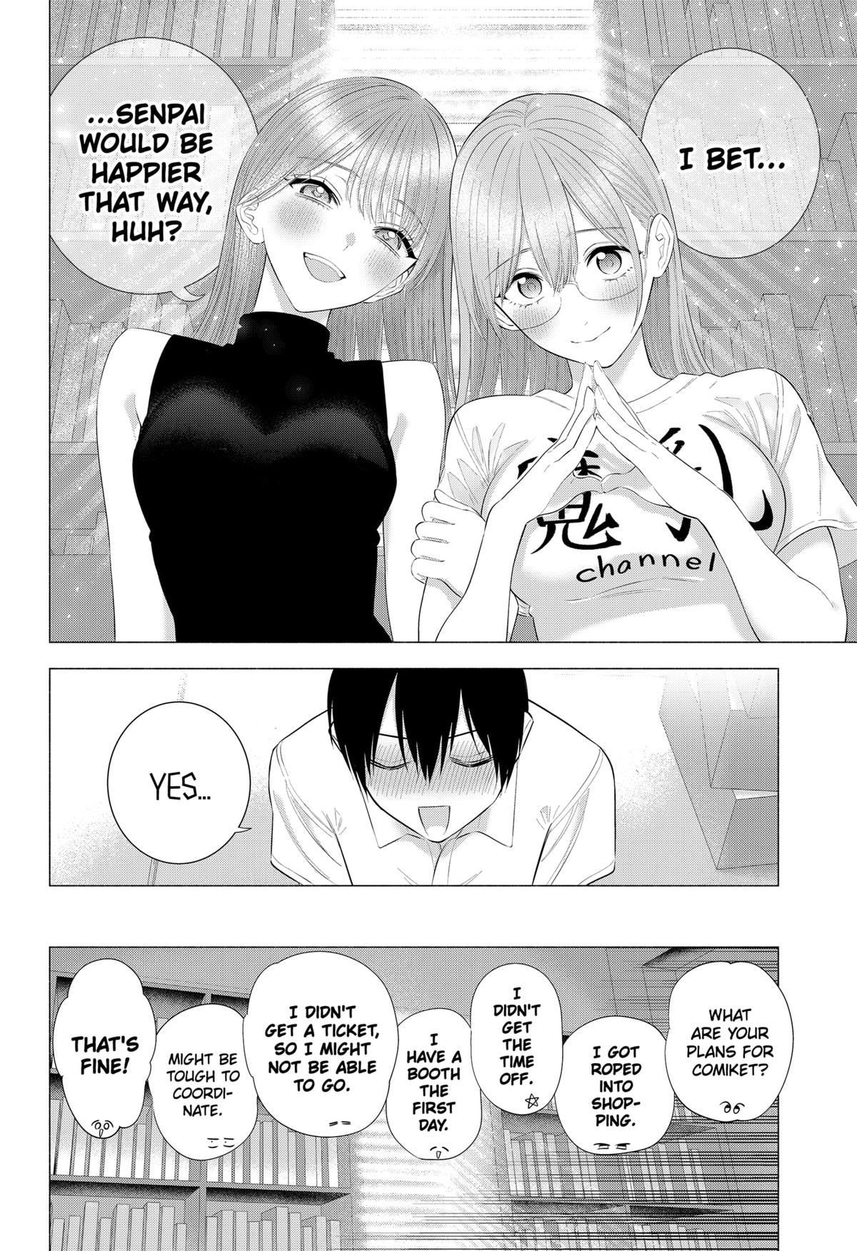 2.5 Dimensional Seduction Chap 201 - Next Chap 202