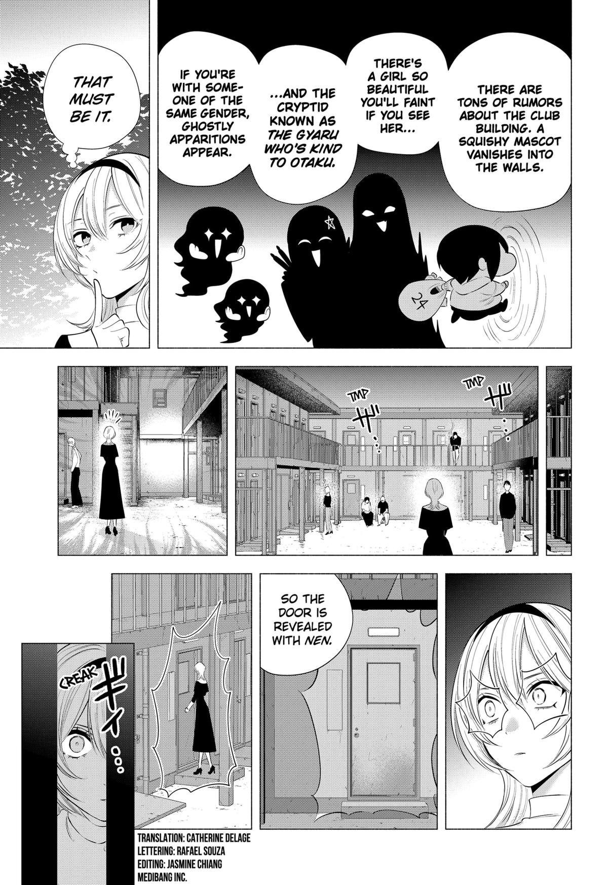 2.5 Dimensional Seduction Chap 201 - Next Chap 202