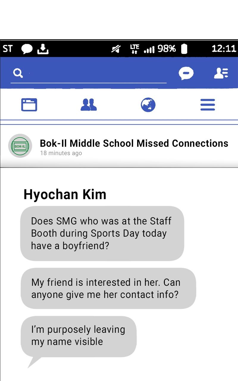 Look-Alike Daughter Chap 6 - Next Chap 7