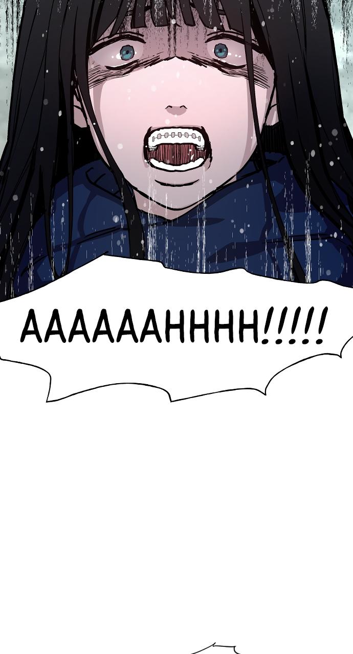 Look-Alike Daughter Chap 1 - Next Chap 2