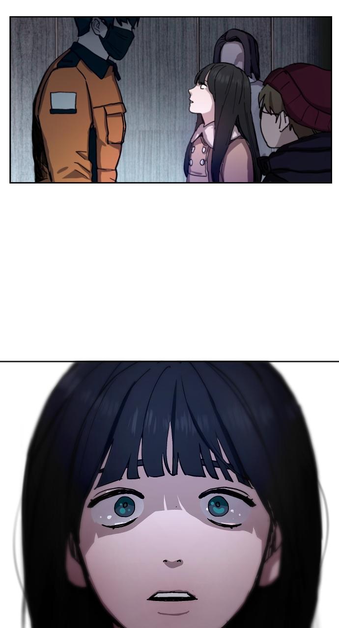 Look-Alike Daughter Chap 1 - Next Chap 2